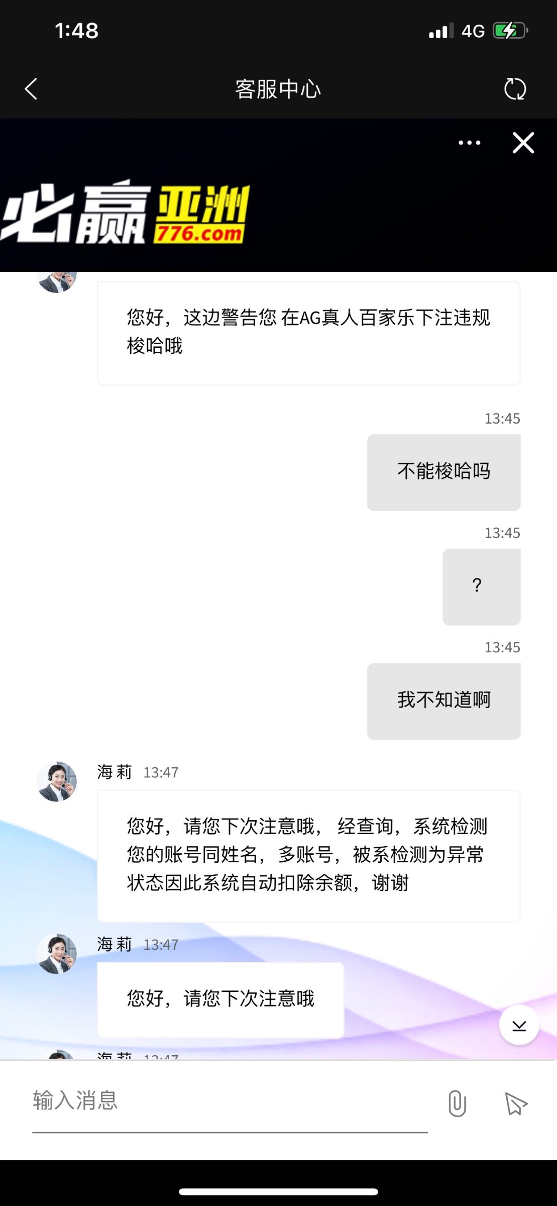 15034_QYVJ8JGBNZ7GMHH.jpg
