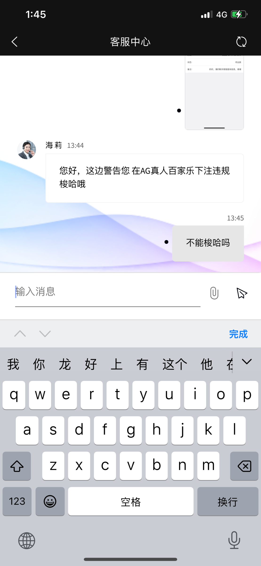 15034_63ZJ5BJ96YCCU6B.png