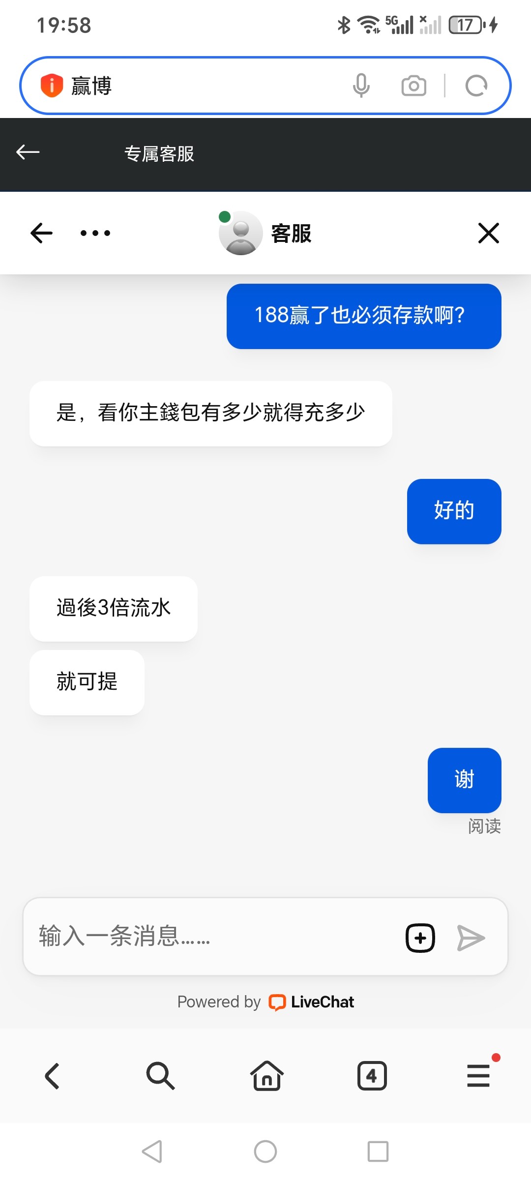 13292_WU6UQHSKGXBX27S.jpg