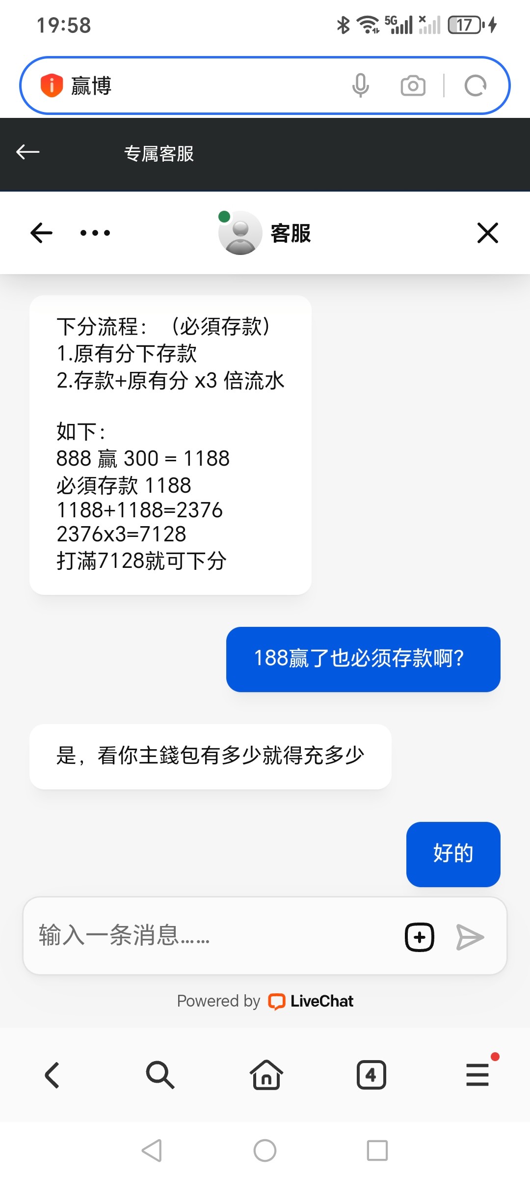 13292_7ZKRMHUS7RMRYQF.jpg