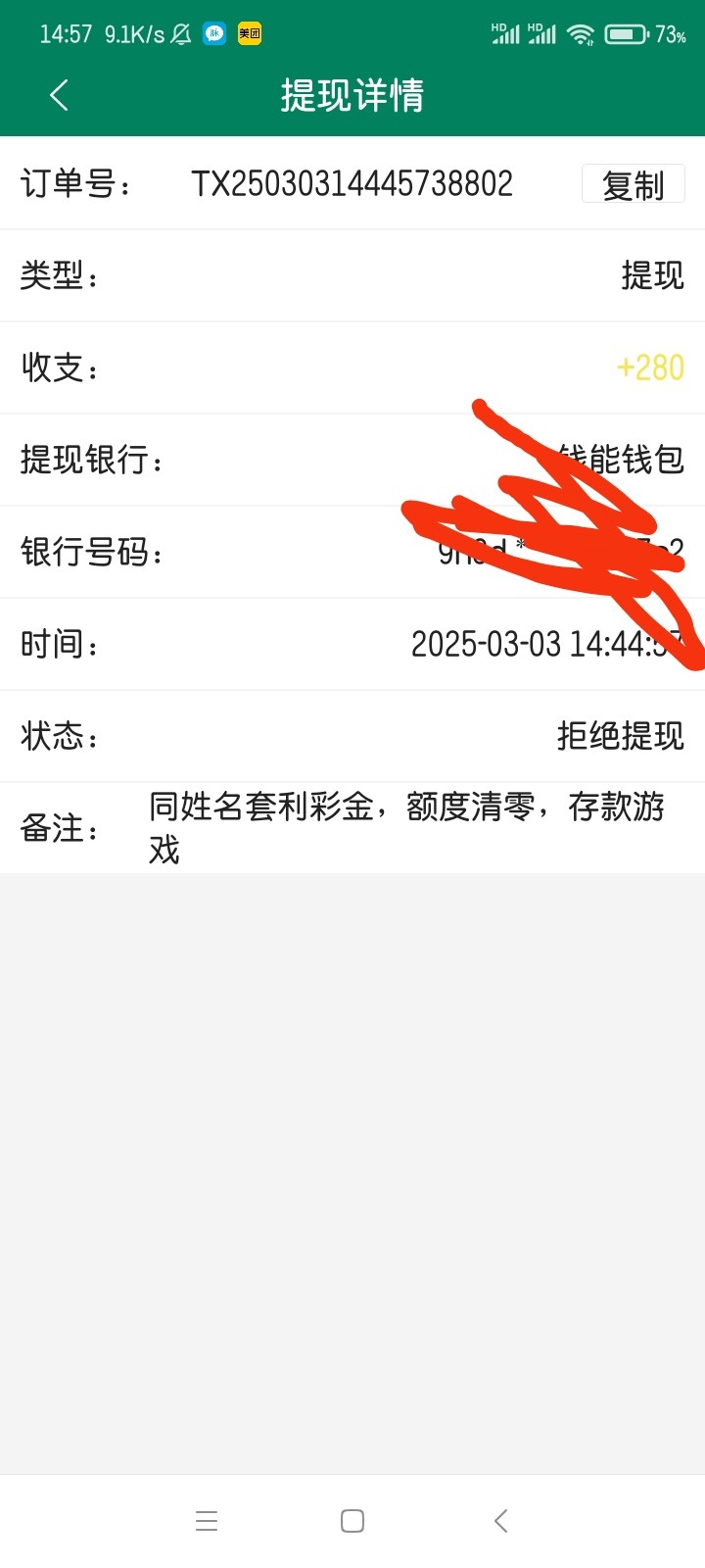15064_R7ERUZY4DAW4KUD.jpg