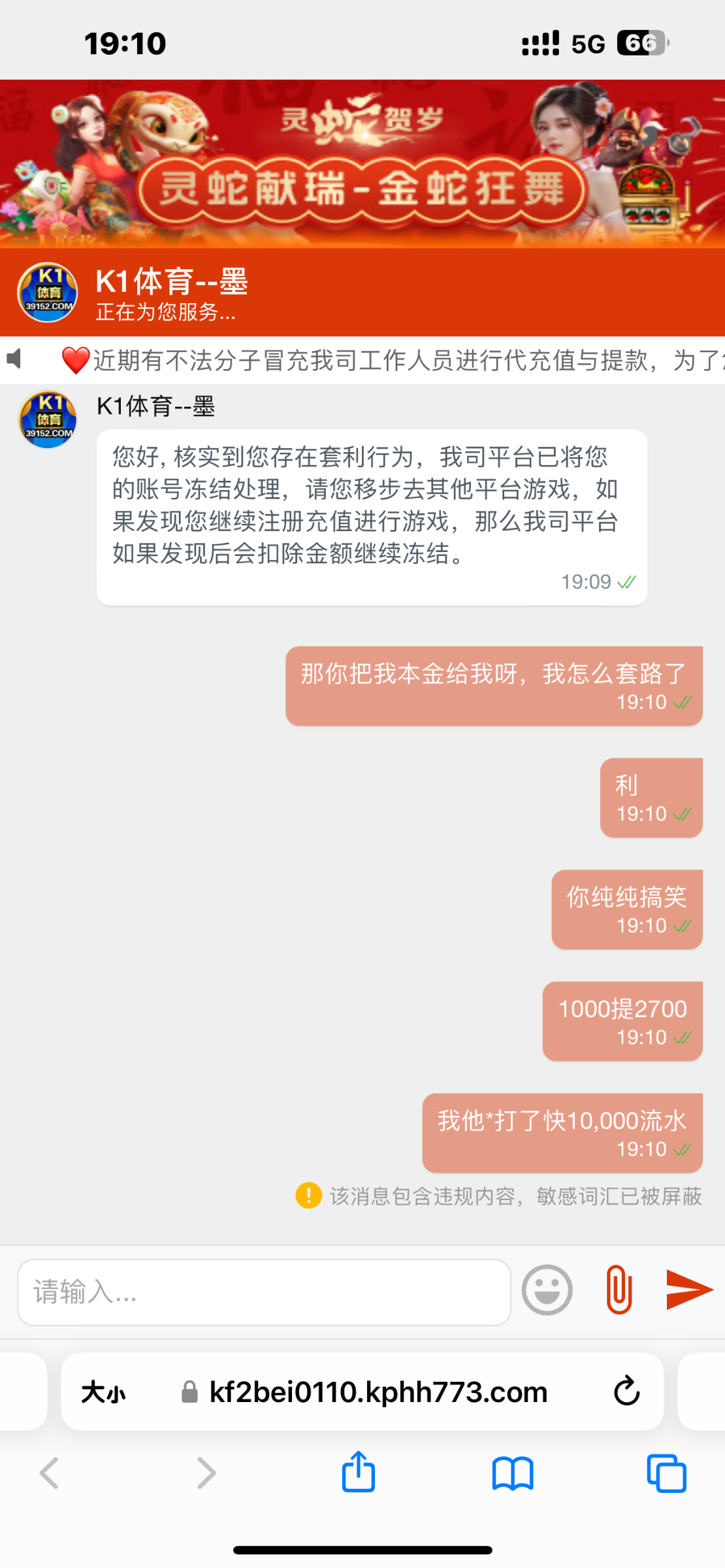 2846_HZV536C65CN2Q4C.png