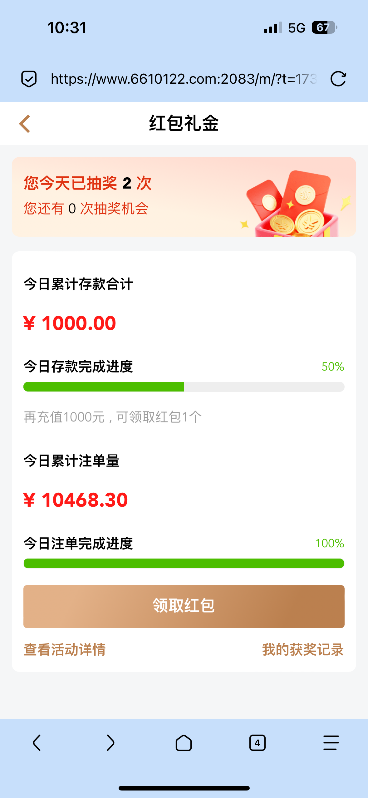6664_KR6P5BFK4GU4JD8.png