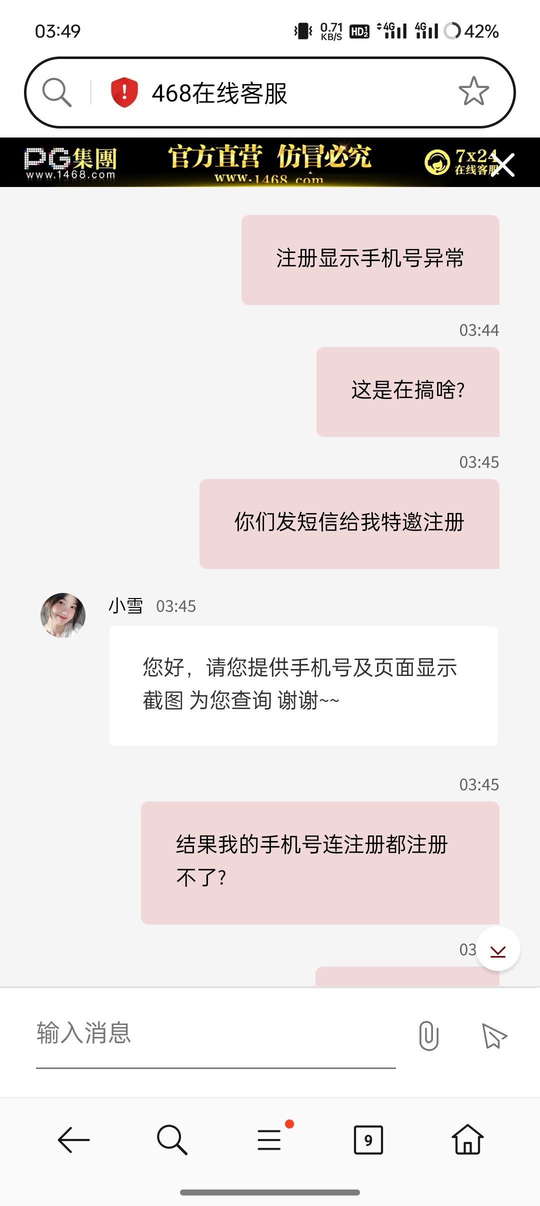 13180_DYBUPX84HCUCDPH.jpg