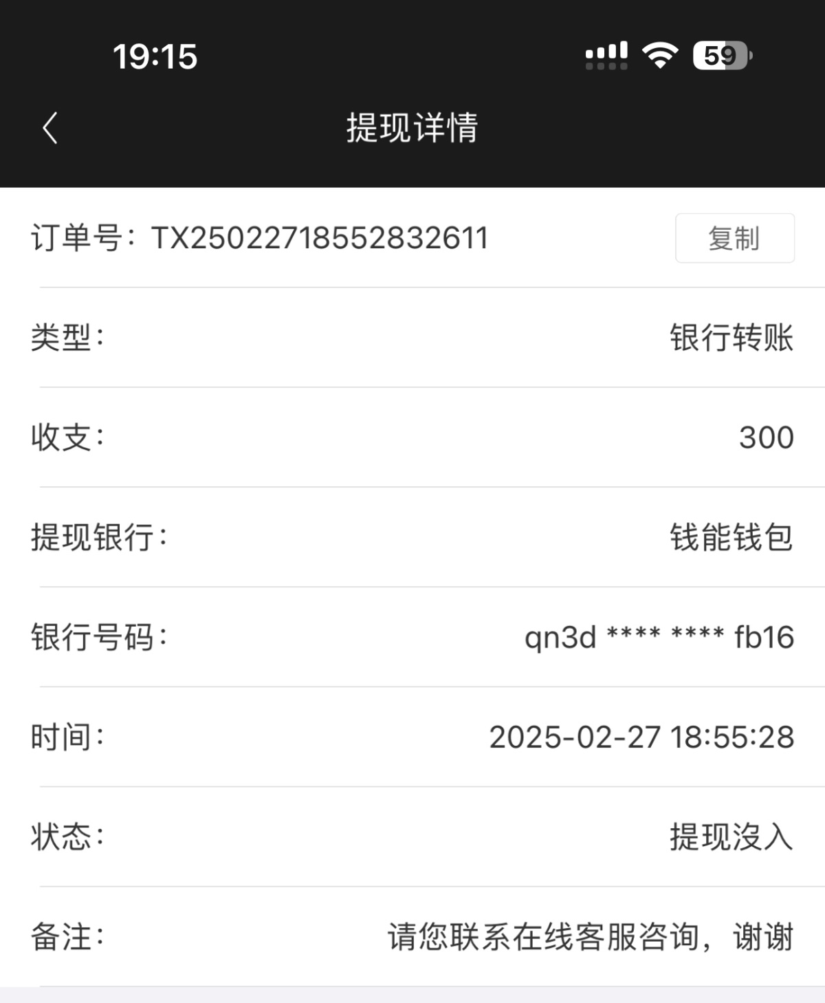 12222_2PJX49TP2BG472U.jpg