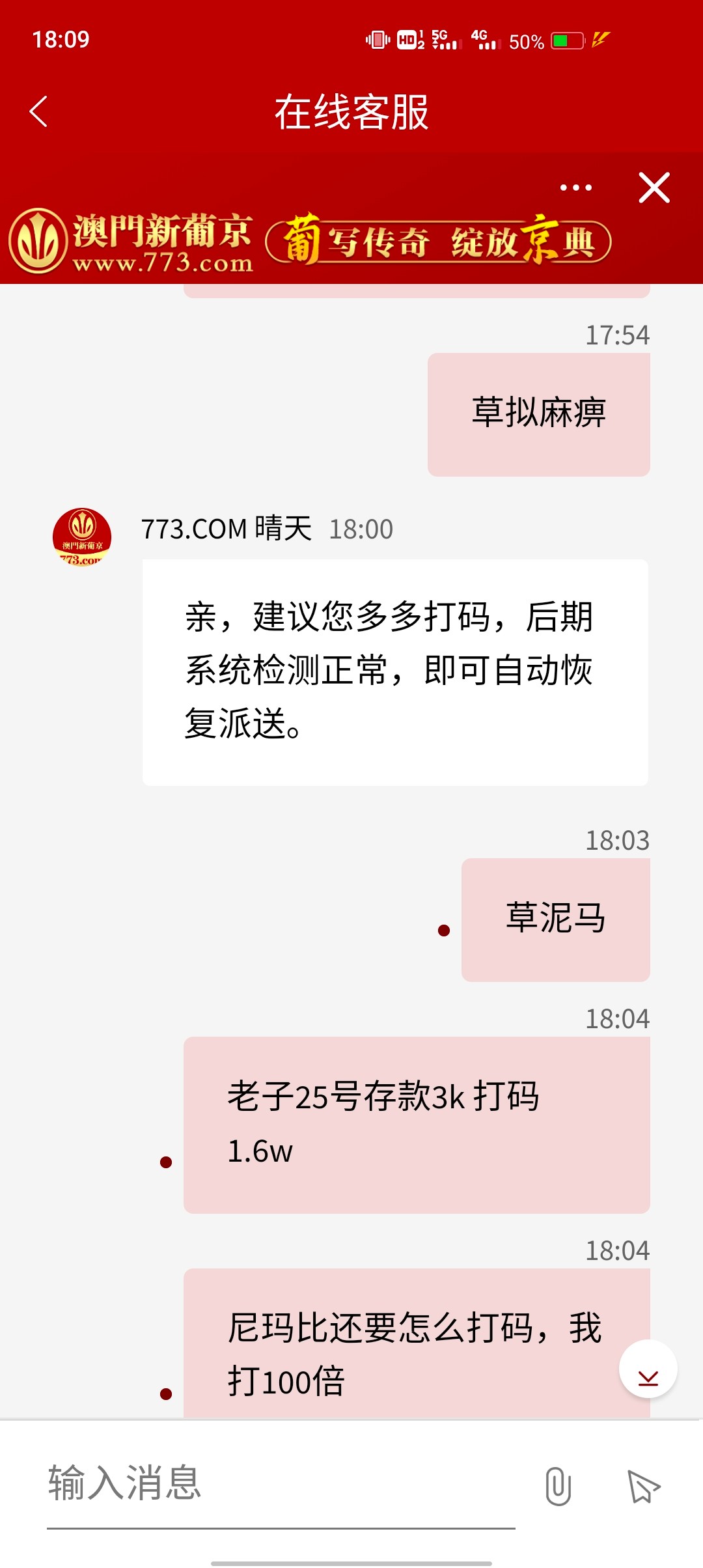 10257_3NQGP3VMNA787GC.jpg