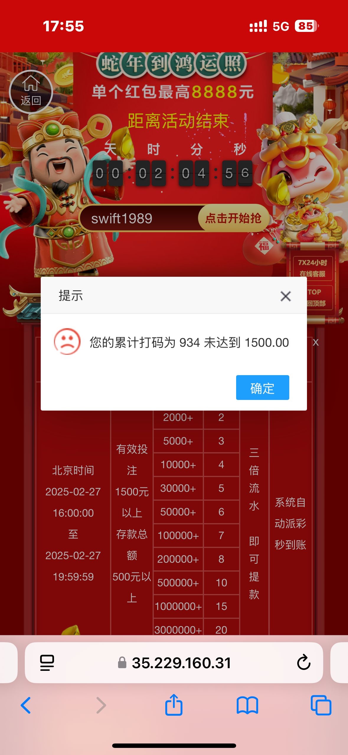 14912_C8UZ9NXXZ7G6ARZ.jpg