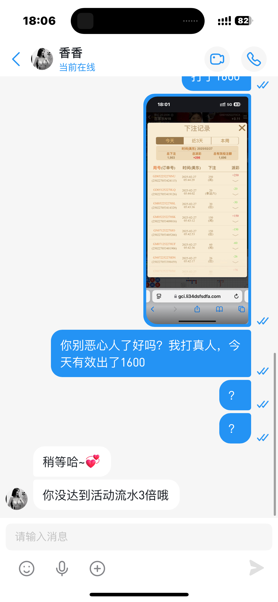 14912_D5Q5CSTUK7N2DCZ.png