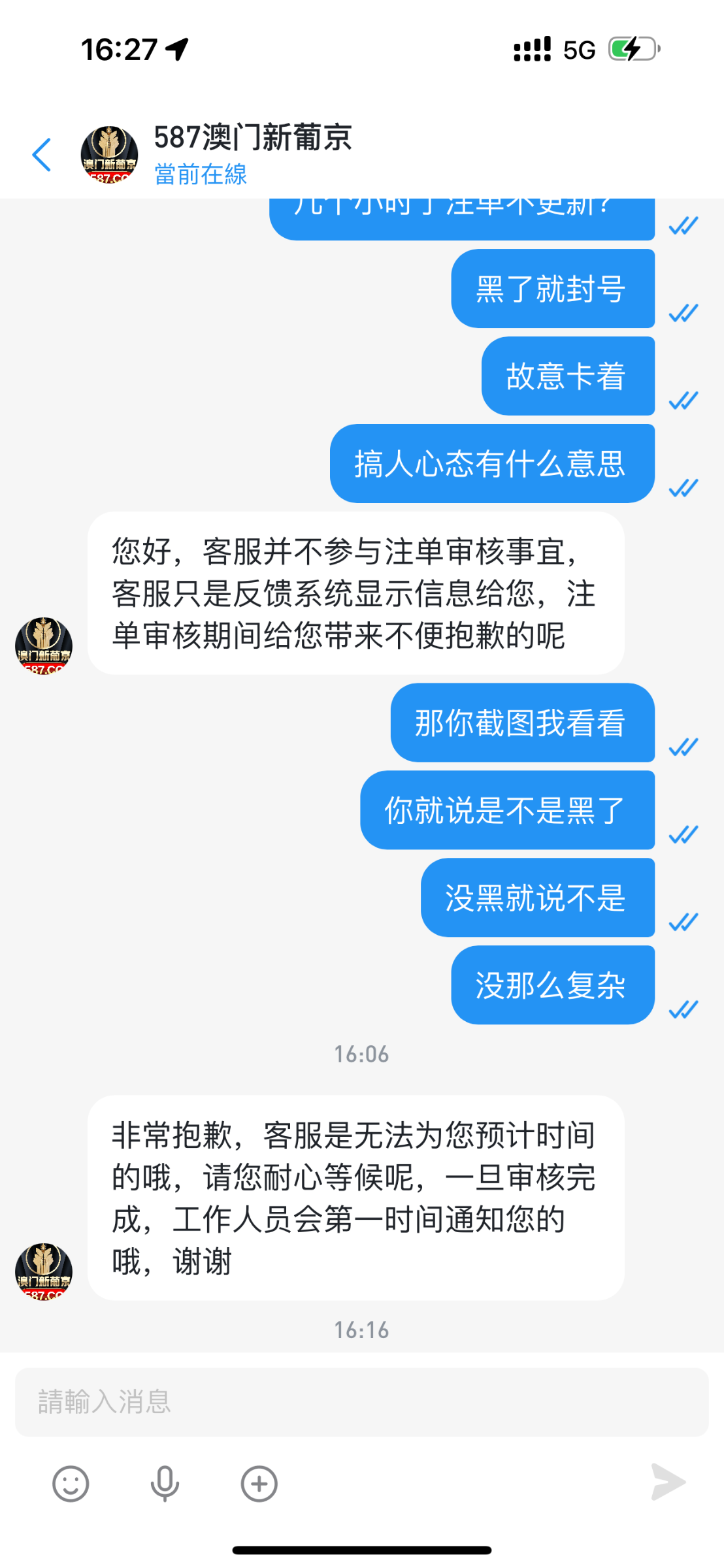 8131_PT68Q9JFR6ZGESE.png