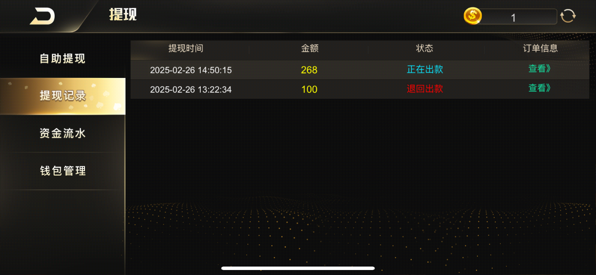 8131_9GX6D88YNDJNZNS.png