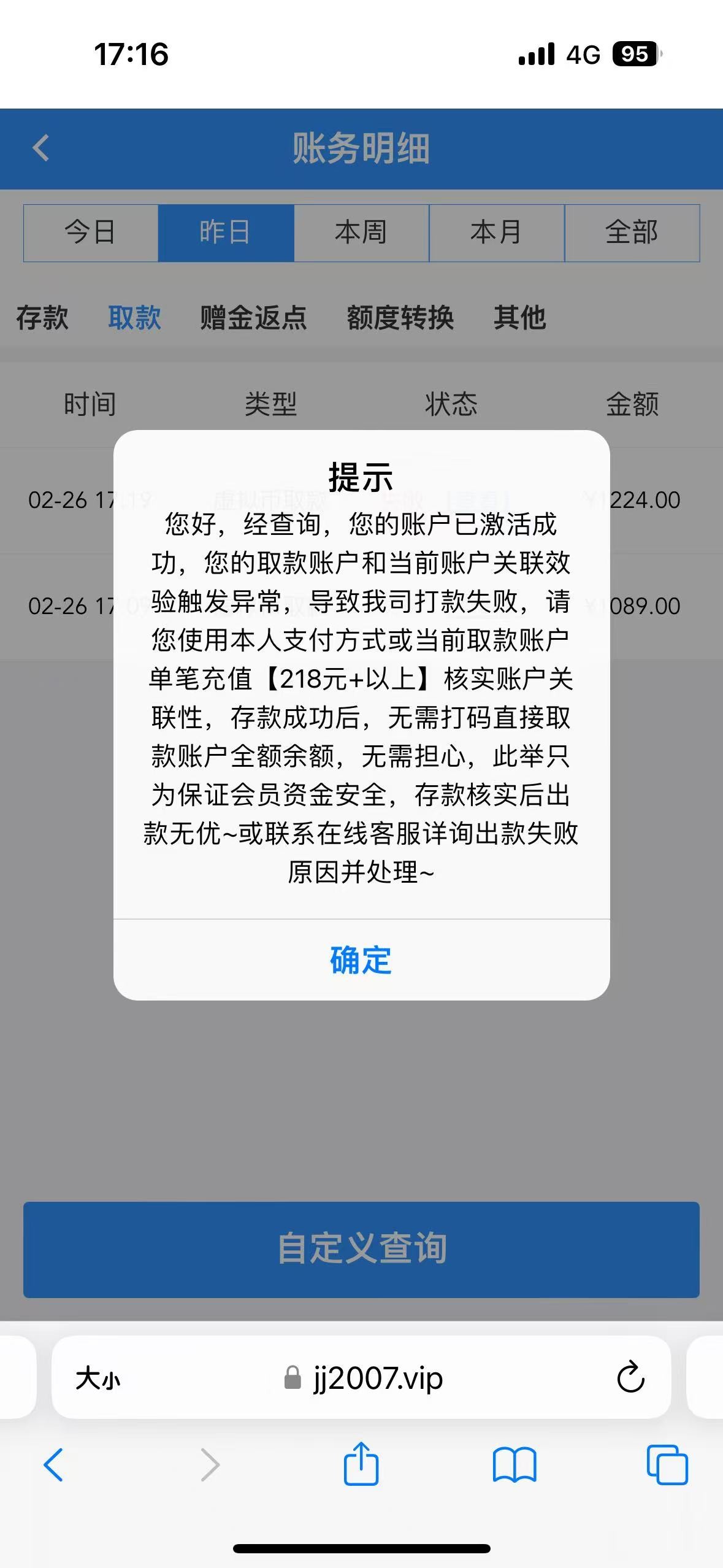 1065_S27FM6M592PQ7D8.jpg