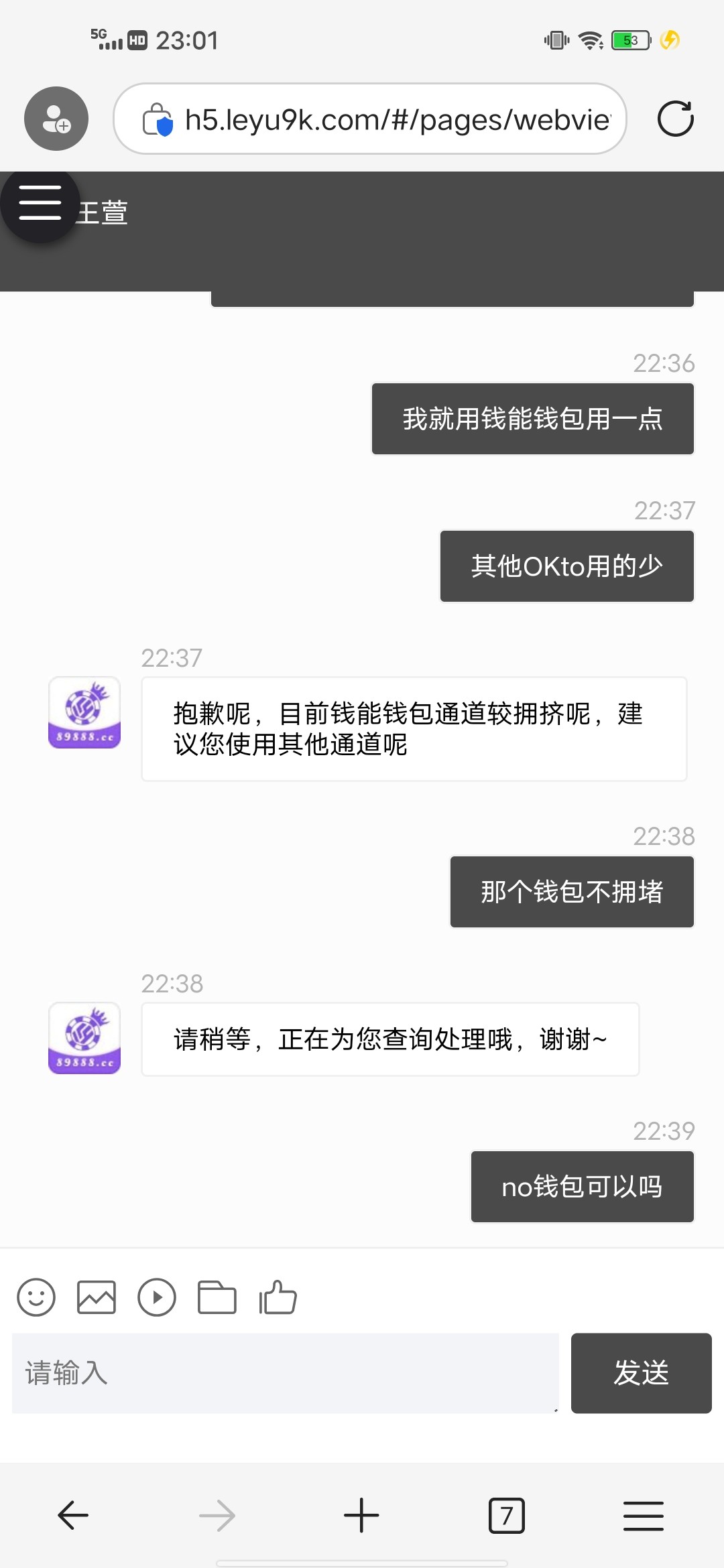 11877_NEU5WV5XECXHCY6.jpg