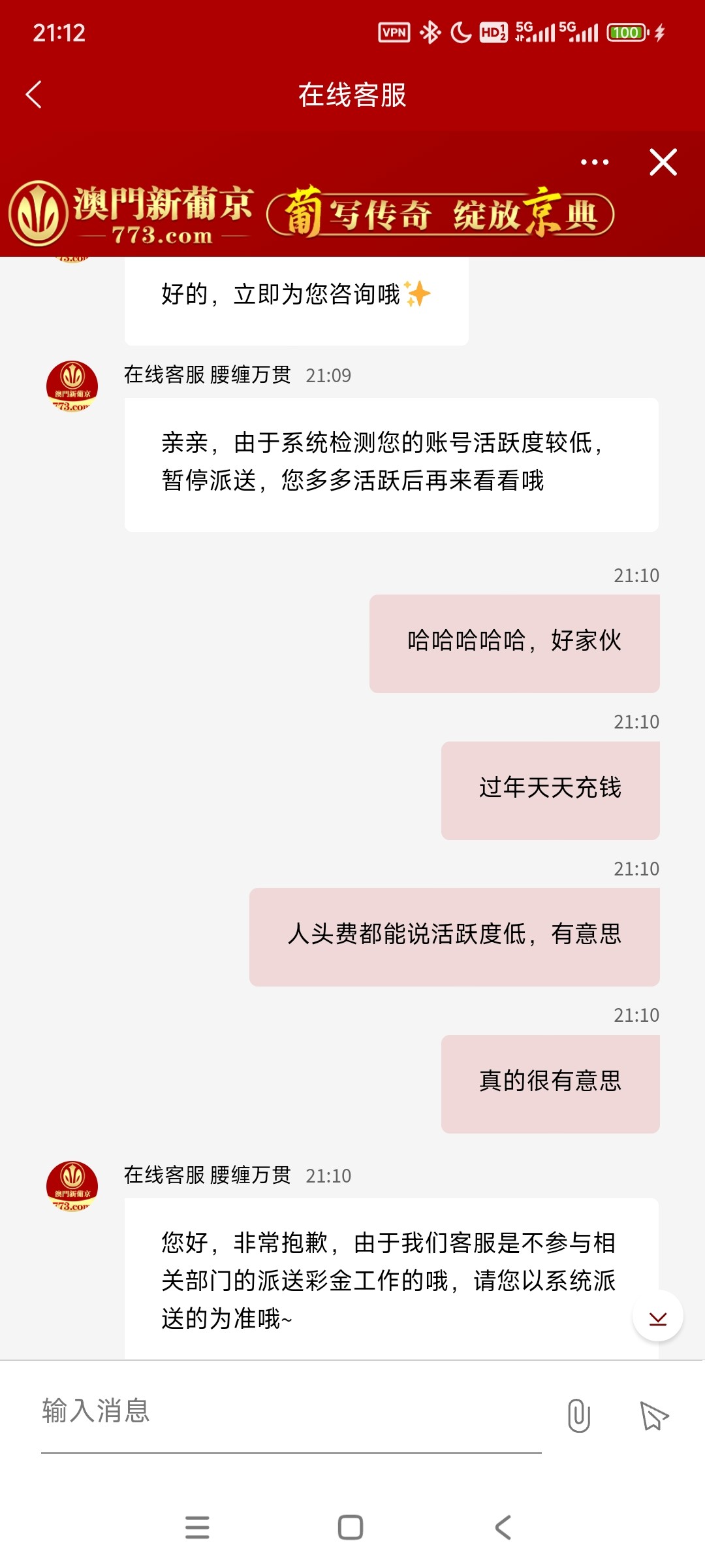 13685_W7QUGWMH6BM27YH.jpg