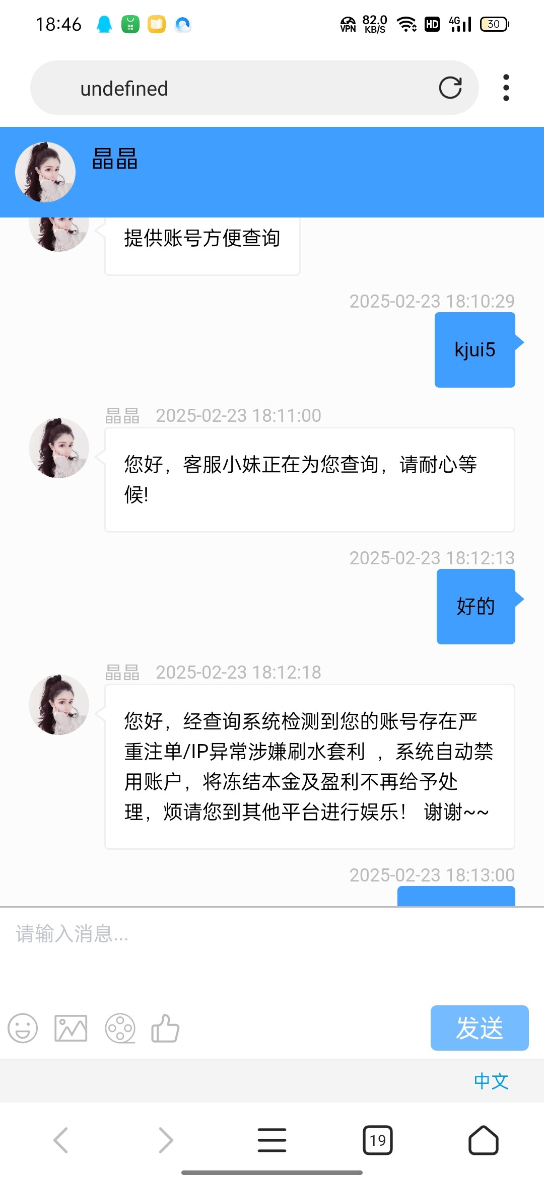 12015_Z63HSQGU4RV57U9.jpg