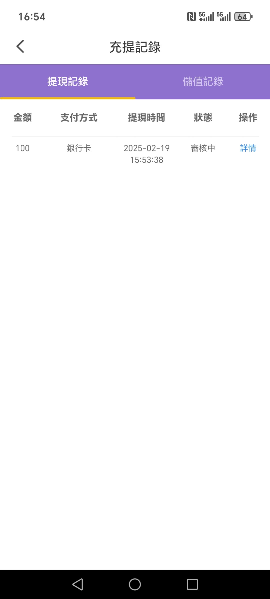 8604_DMX5MHBWC5PCBQQ.jpg