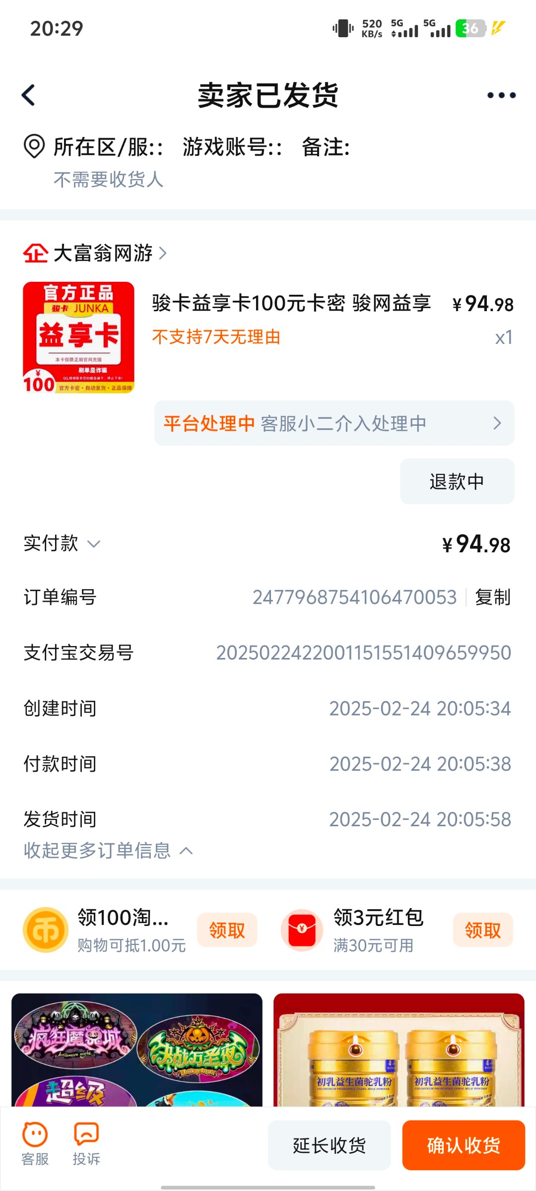 10004_KXZUF98CD64H57X.jpg