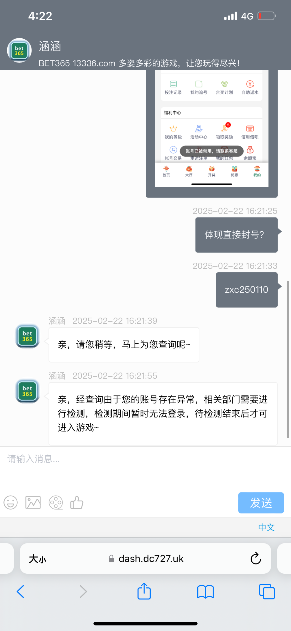 15034_JYSKGGTPVHDPDRY.png