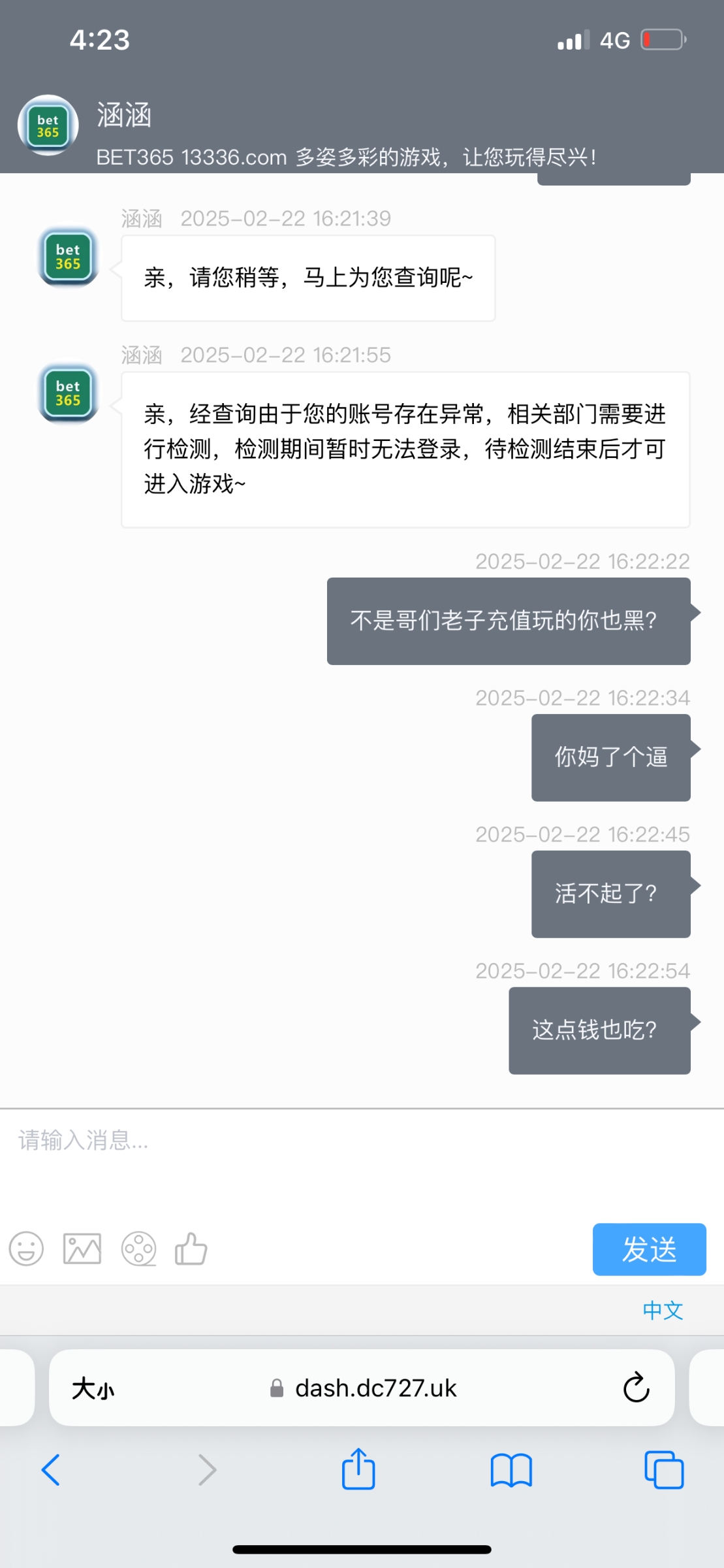 15034_DNWJ5S7PU97QZSG.png
