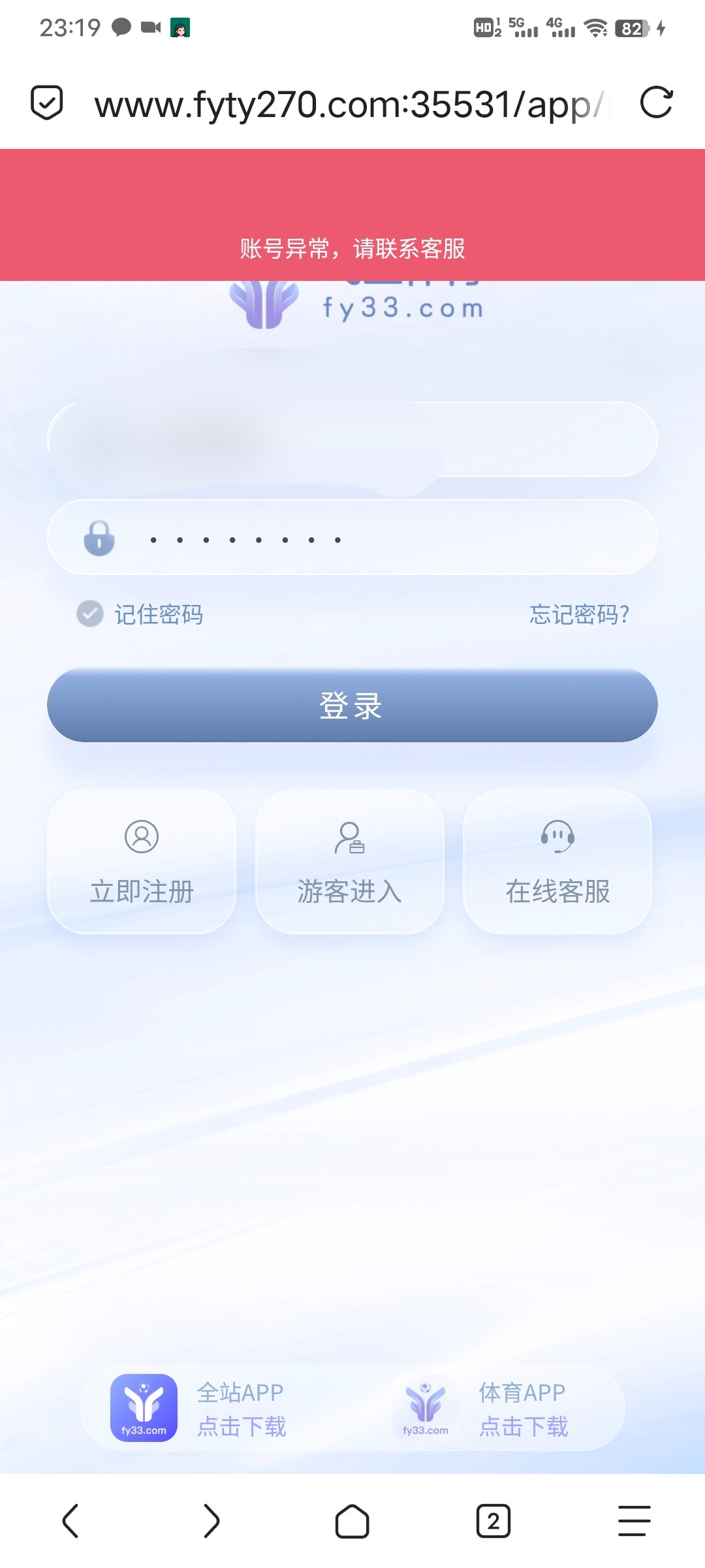 9612_GT6JRVCK59H7QZV.jpg