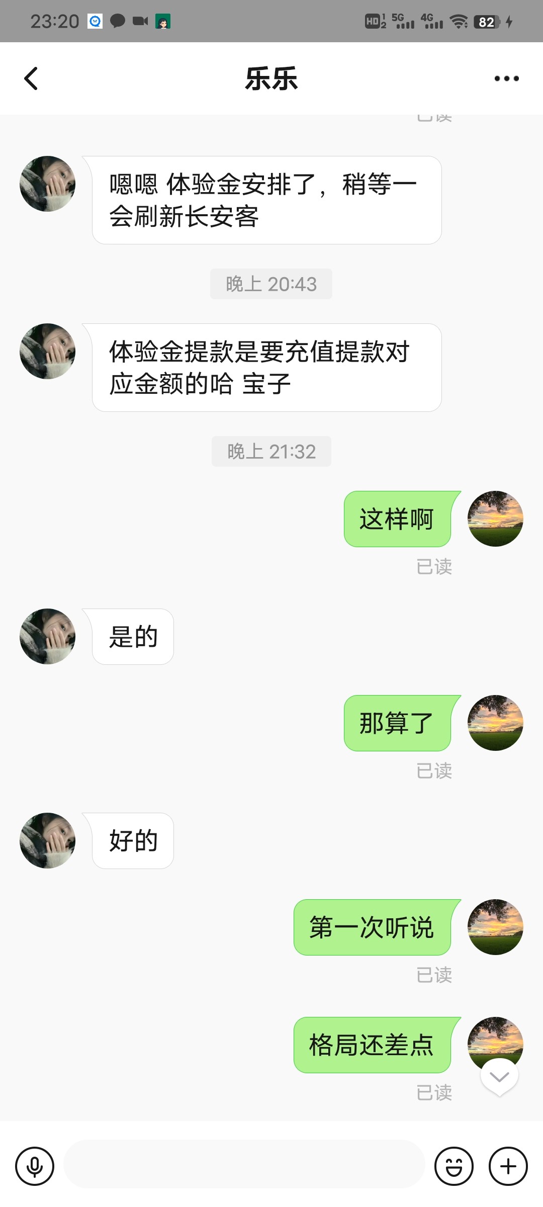 9612_EGJZJBMDXTRUXB8.jpg