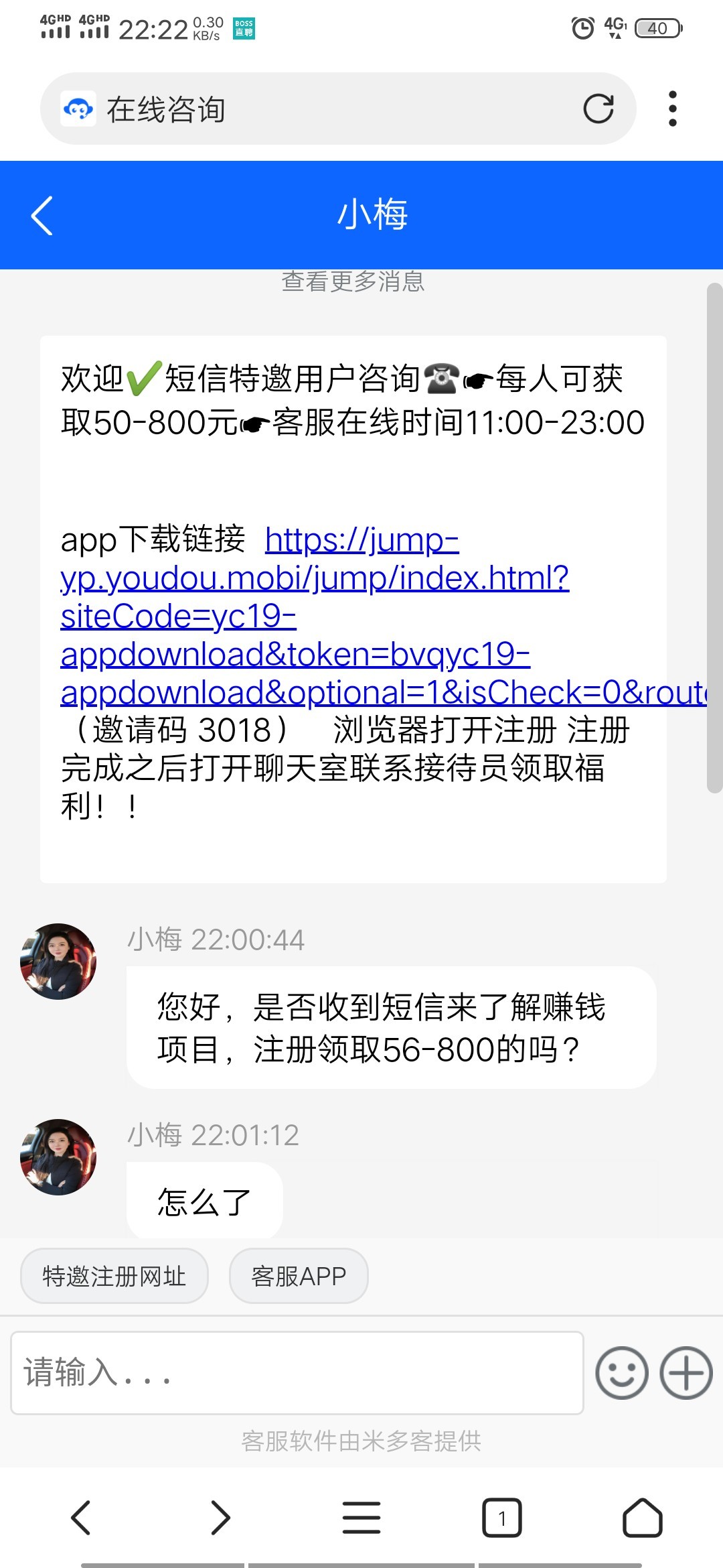 4886_6WNFBRZ57WKW73Z.jpg