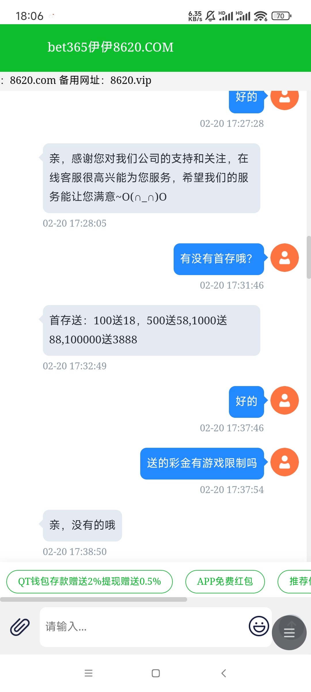 10752_D6M66WTR7CRTYEB.jpg