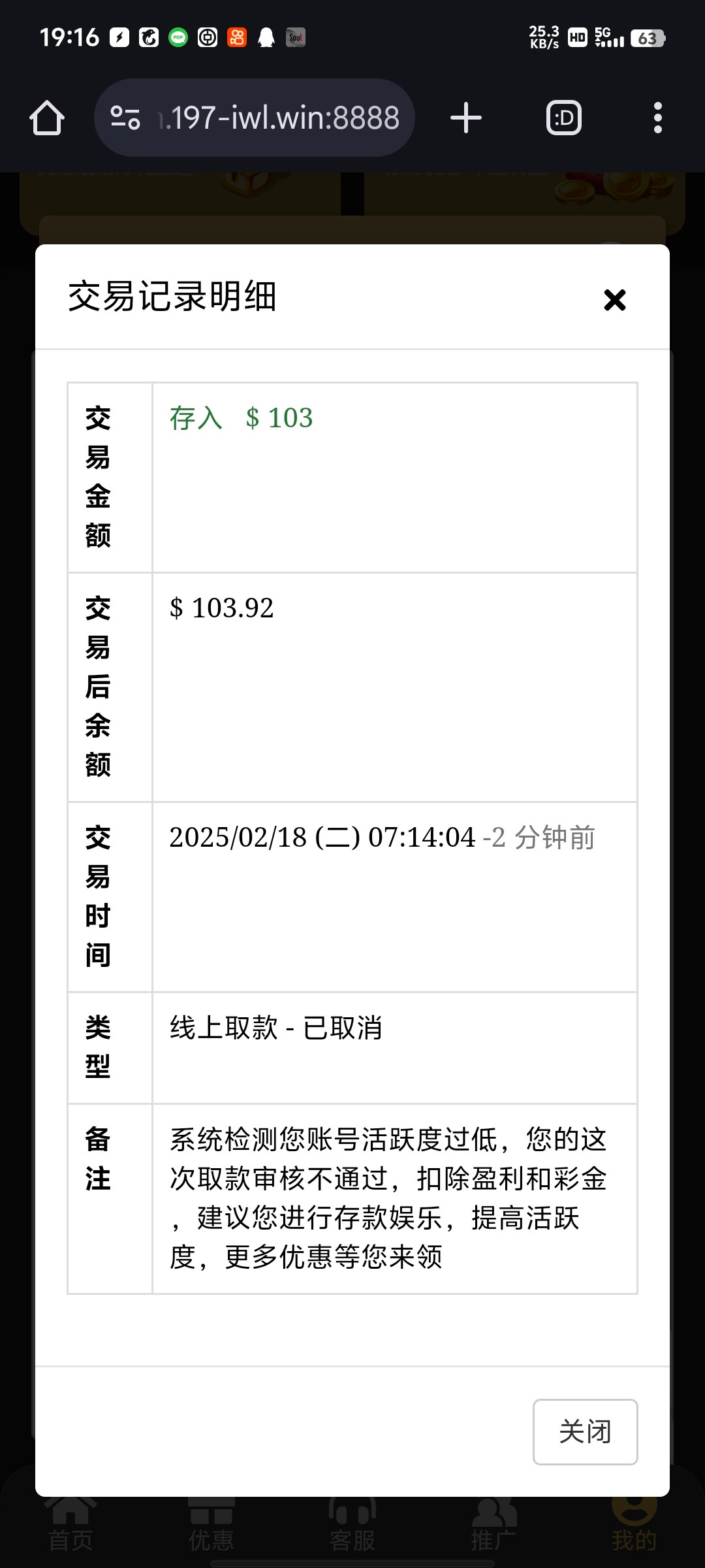 6958_GZQE4KGNCHKE275.jpg