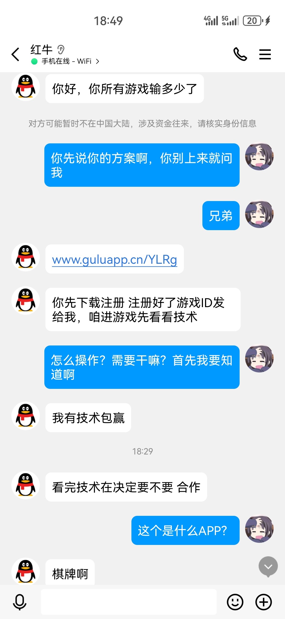 7431_ZDSK8BAUZTG2VFU.jpg