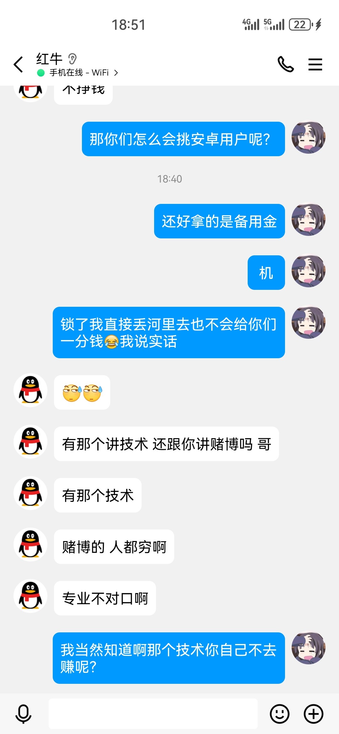 7431_M34R53T98QEGMRQ.jpg