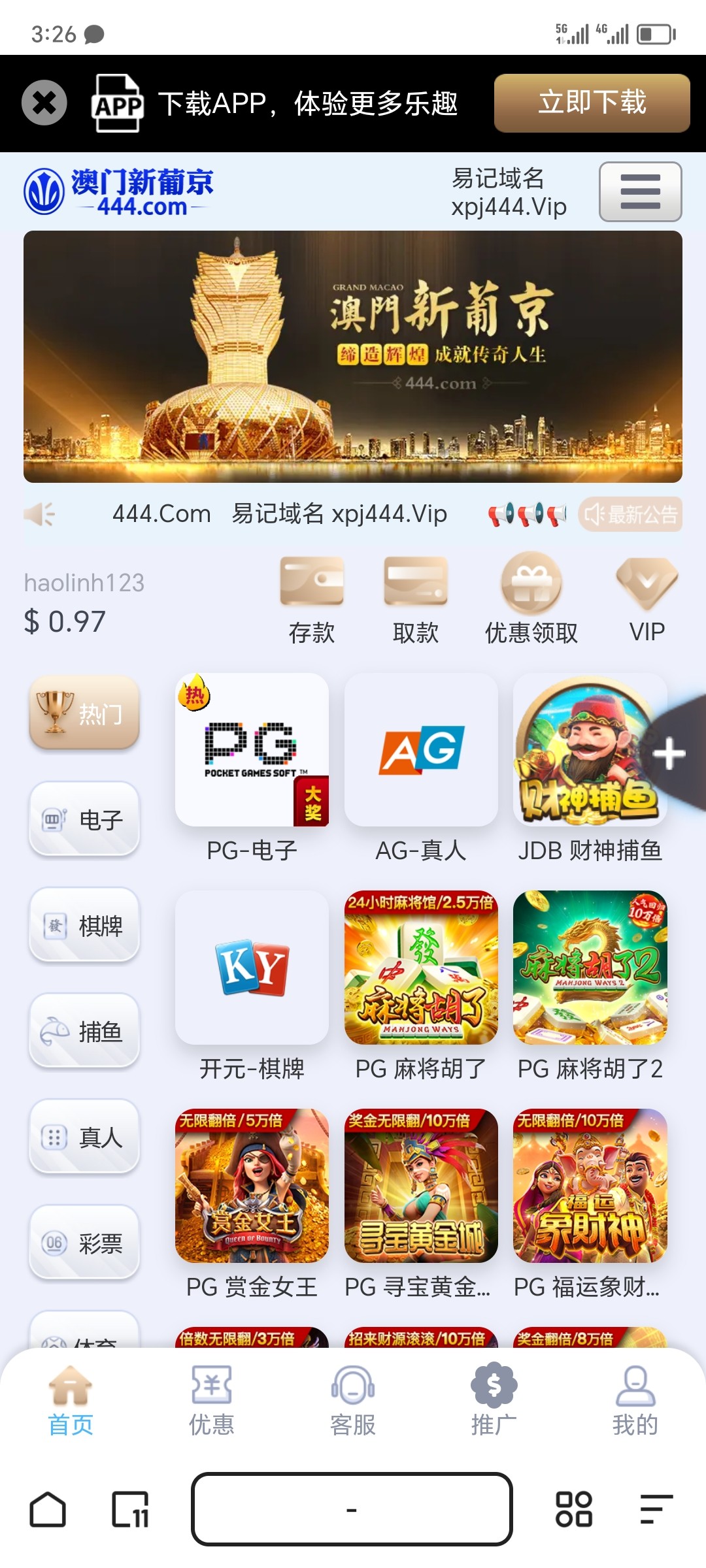 15236_U6JYDCCSK9HNT4P.jpg