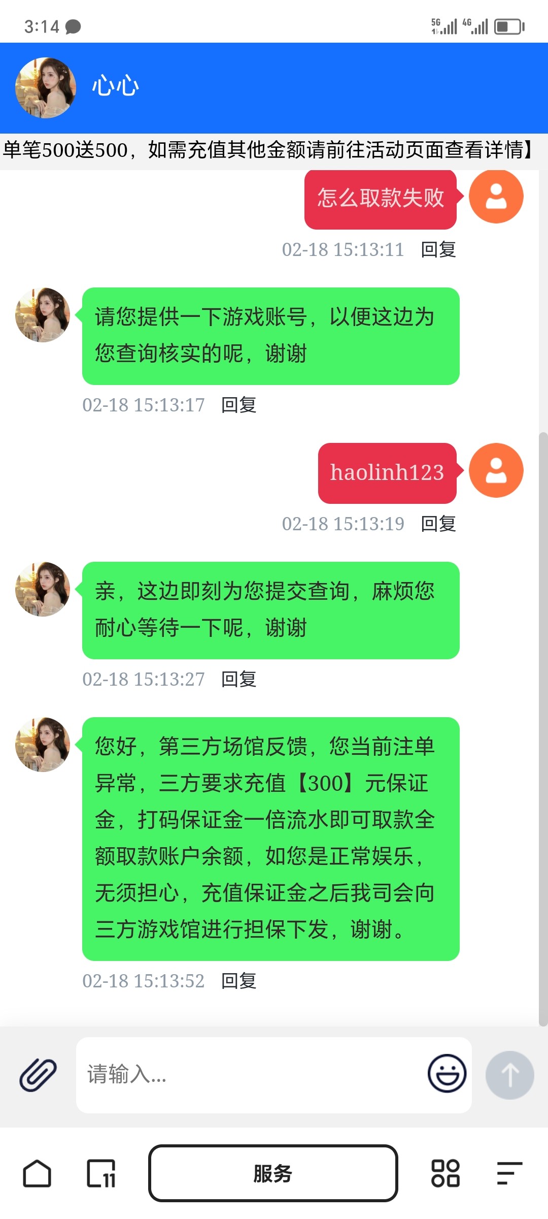 15236_P636ST7ACJSVGQM.jpg