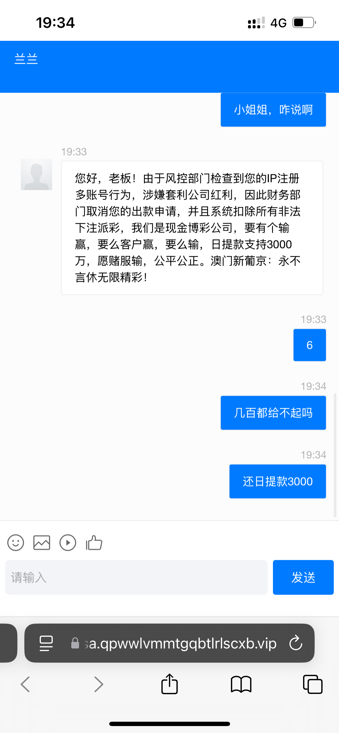 13769_MV2VYFJSU864C2H.png