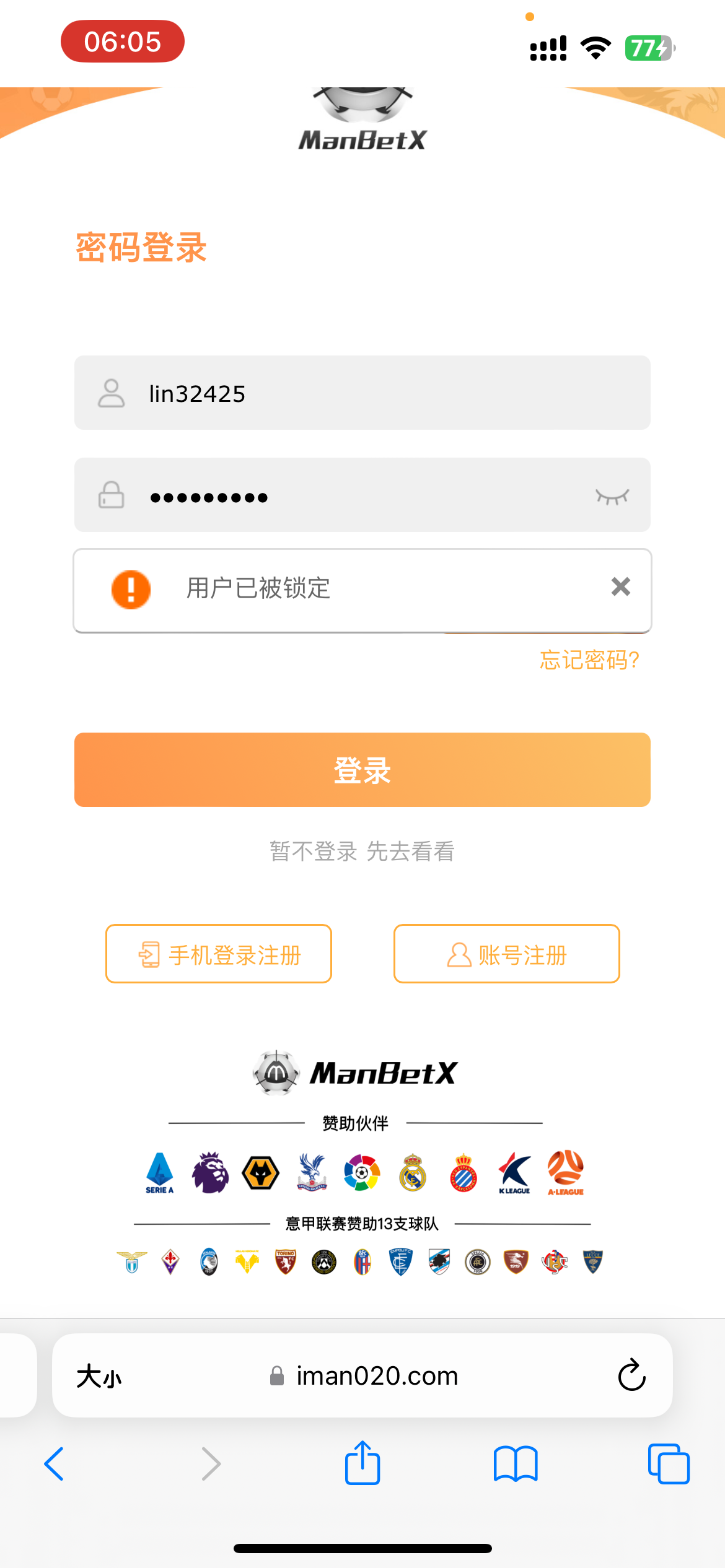 15438_SCVDFNXNYJ22BW6.png