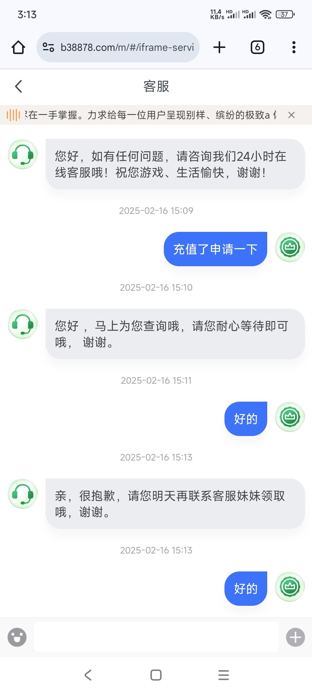 8037_H5YC8NAW38KYCGN.jpg