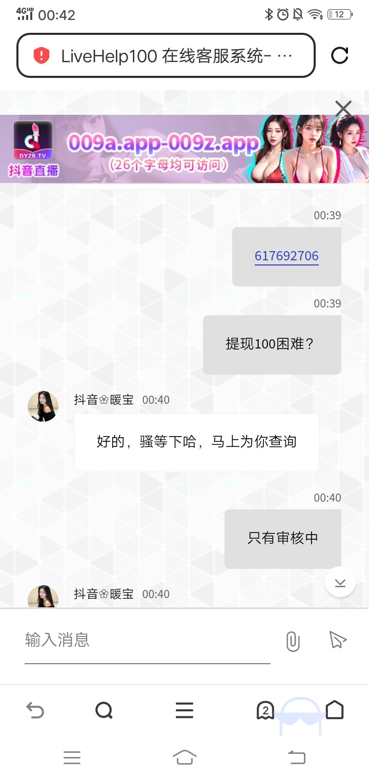 7523_CRDNN7W359TETV5.jpg