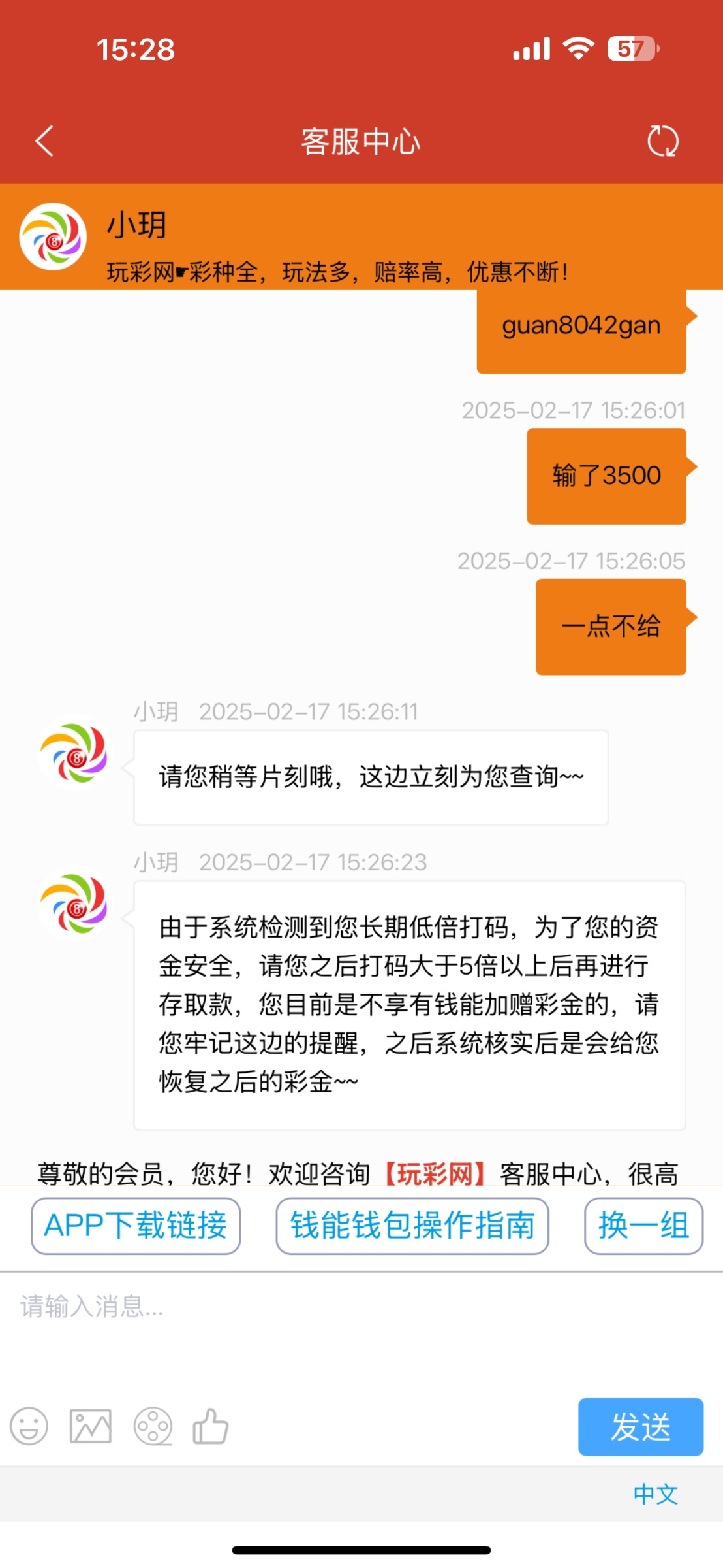 1406_G77BBBJ9P92CVRM.png