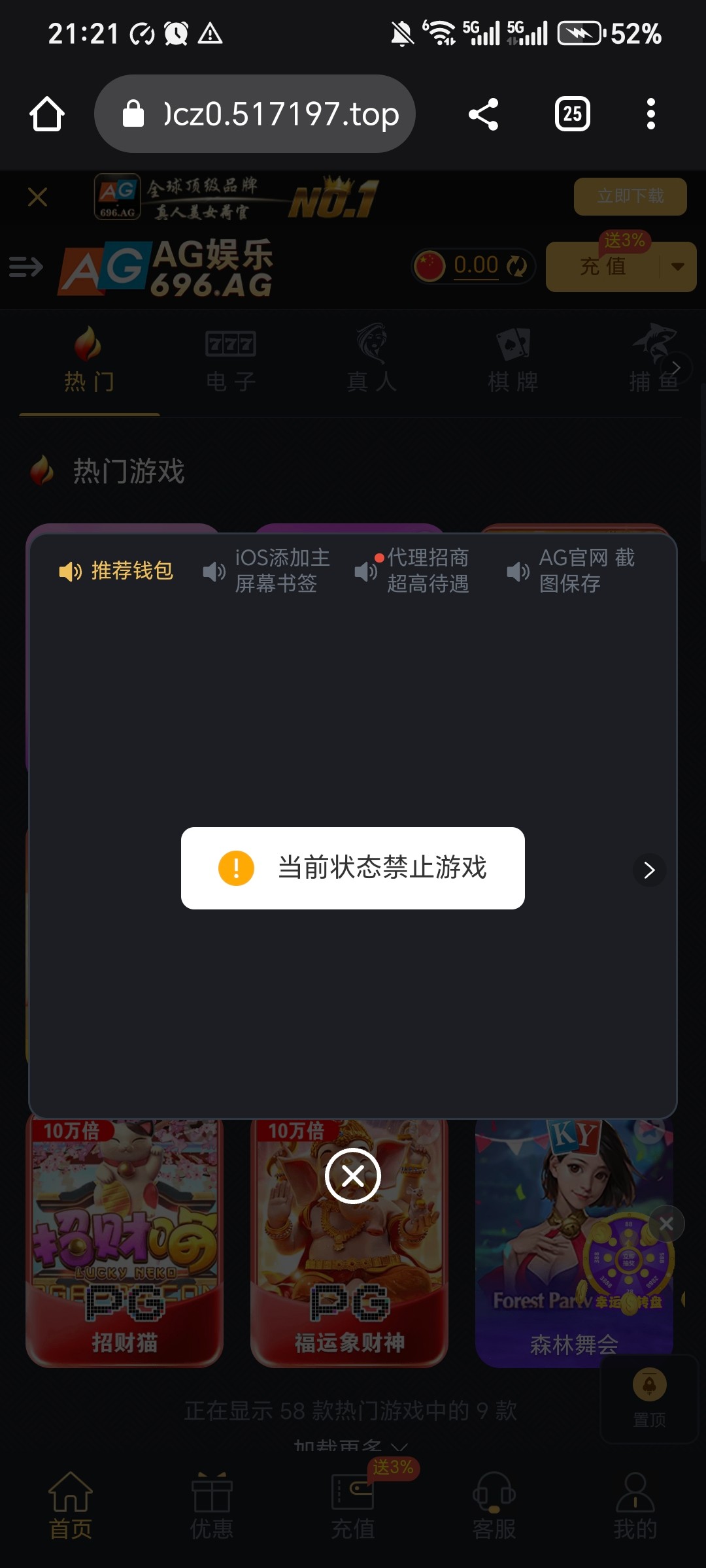 12968_7GVD389HZKZRTWU.jpg