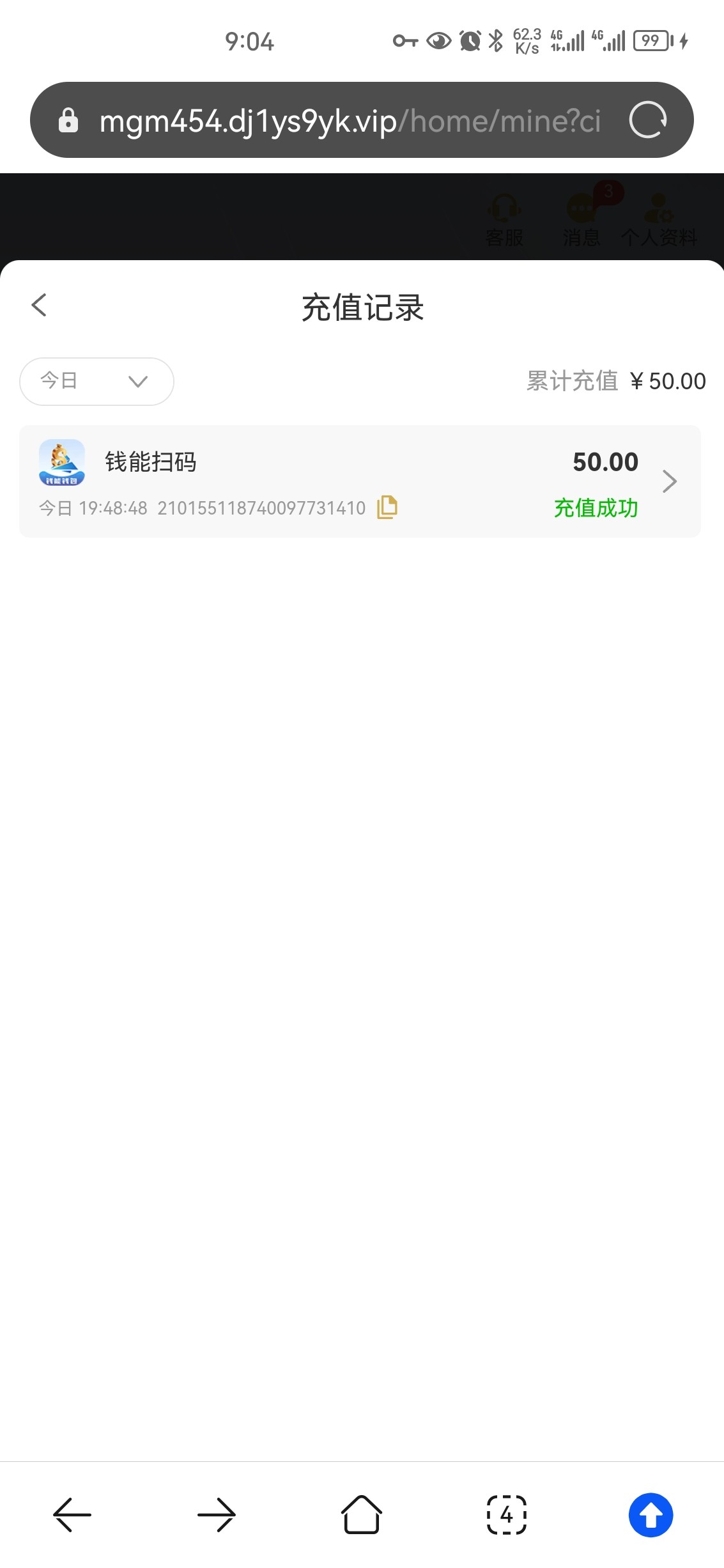 15121_SV4RK2QC3SSPXCB.jpg