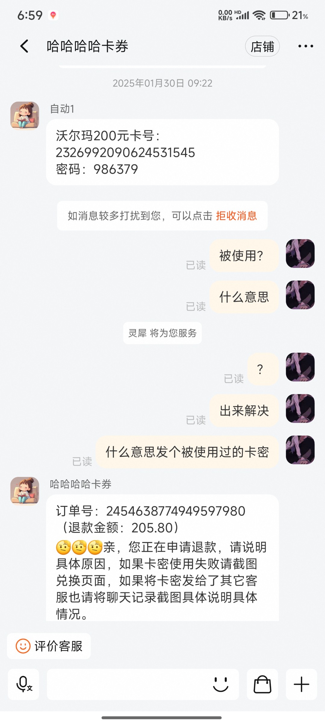 10741_Q34ZF3S5JR2MXGJ.jpg