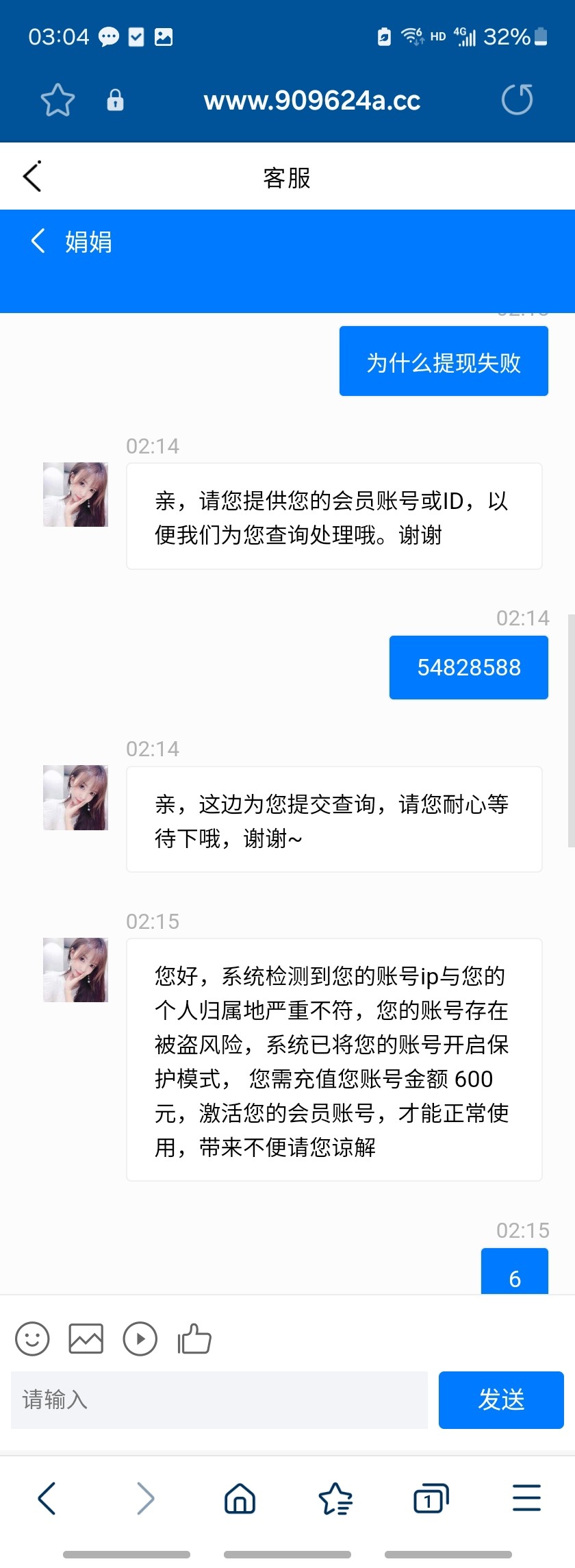 14101_X7QUXA5ZV9FEXAC.jpg