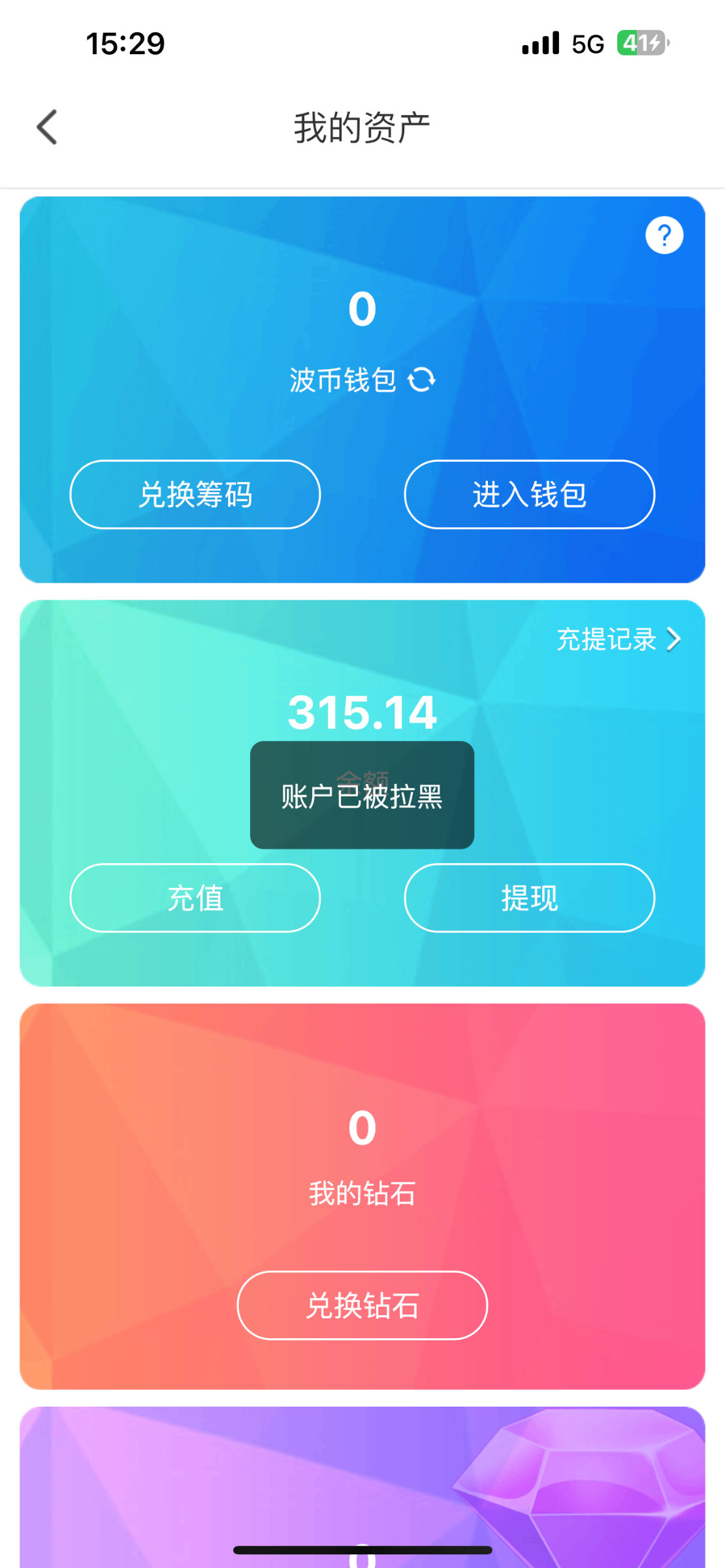 12787_VX2EDRH5QNHWNJ8.png