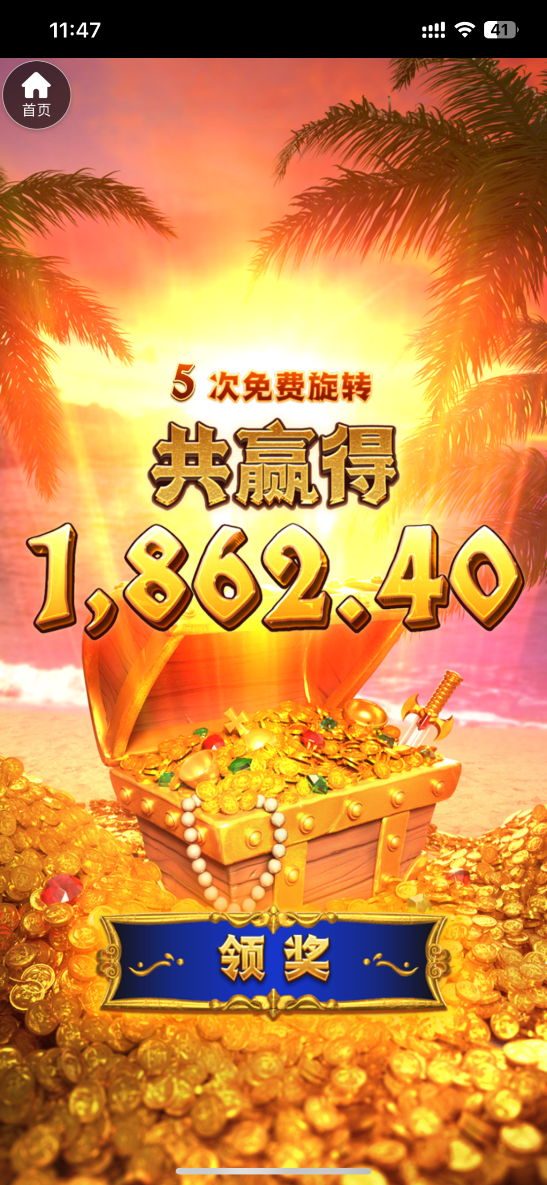10491_MYTC23FS2SFAA2V.png