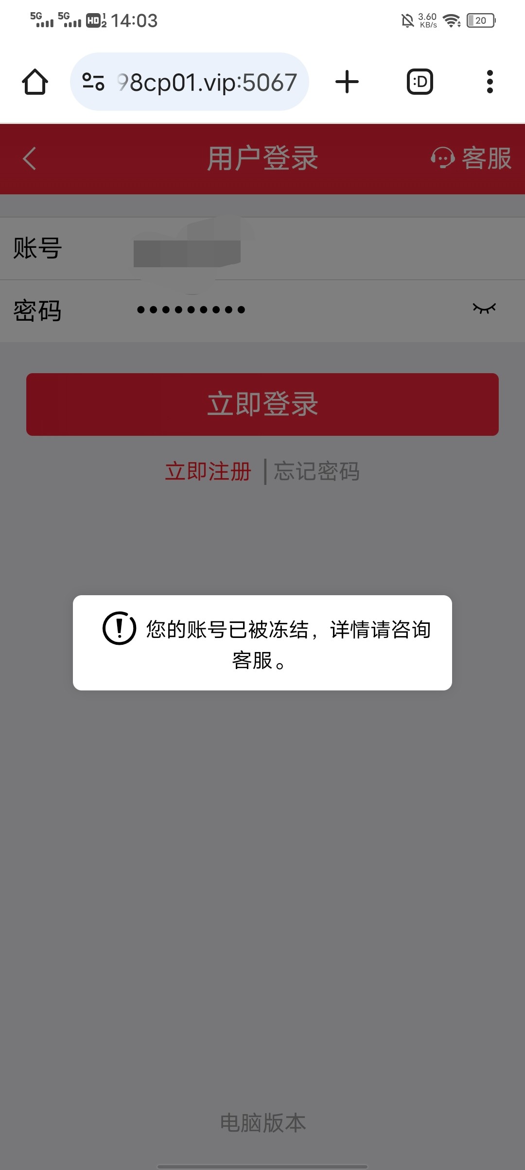 5554_UJ734DA7CF2CREY.jpg