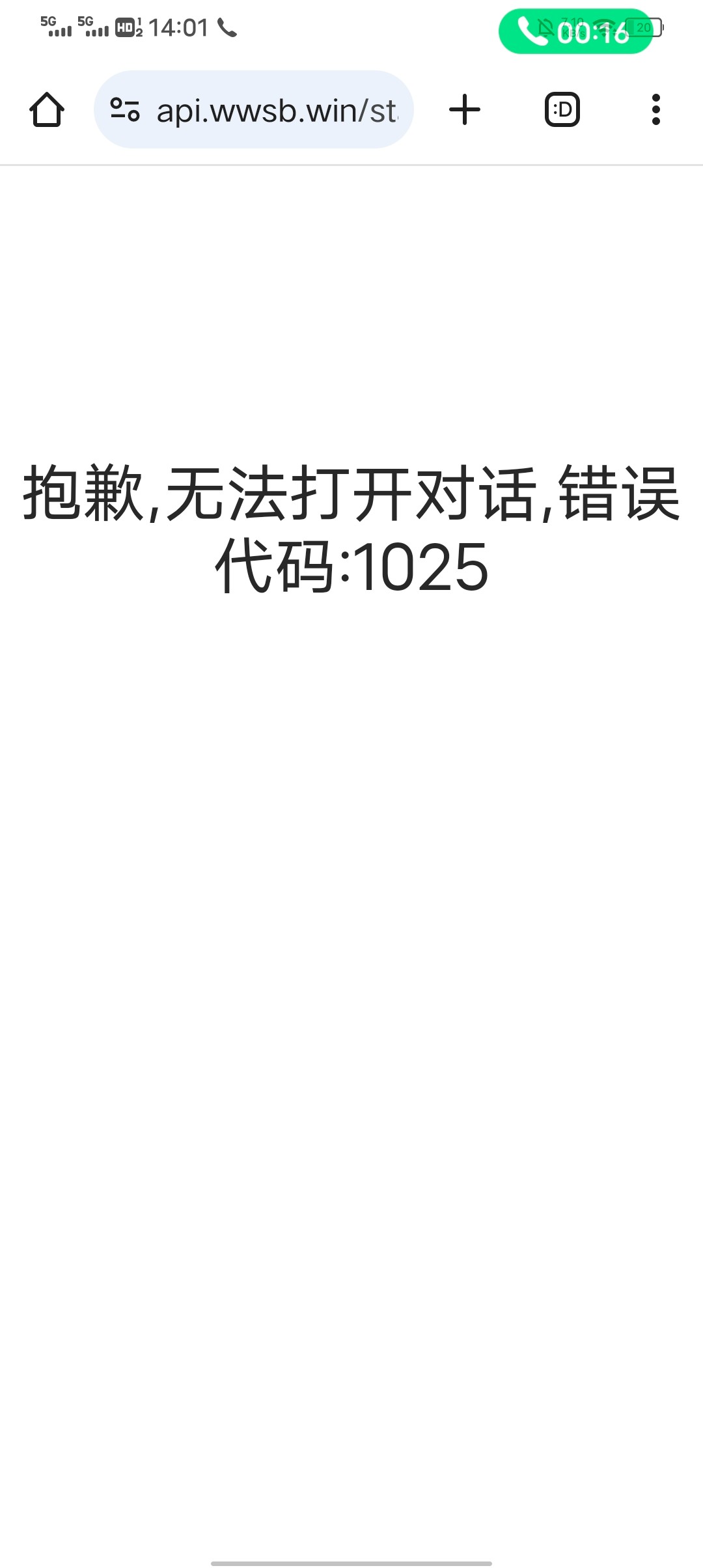 5554_XTSJNR5DWVX8282.jpg