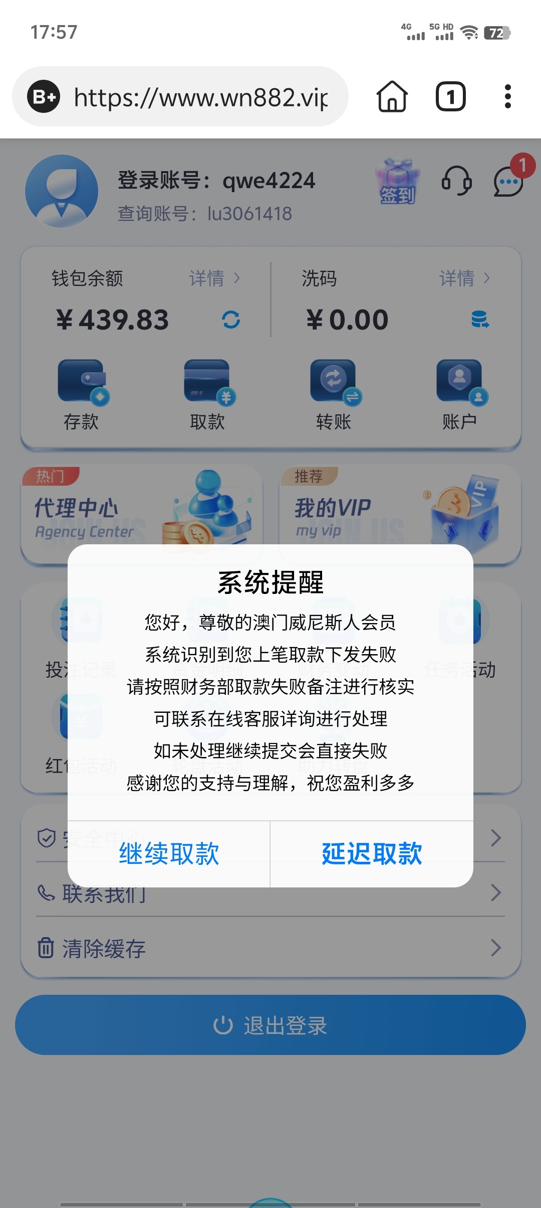 2087_J9E59G2TVK3YDCC.jpg