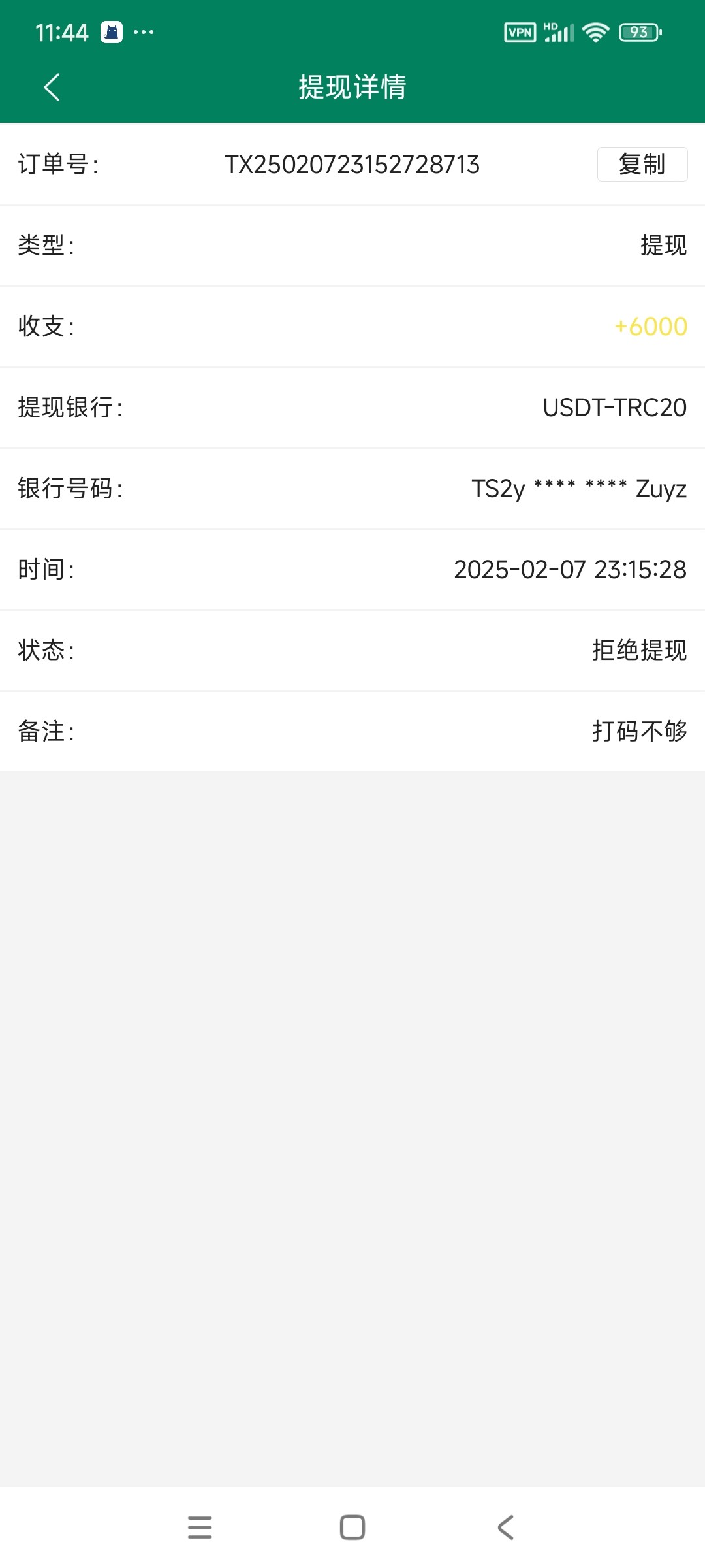 10883_JWZ4CJM383CDCRW.jpg