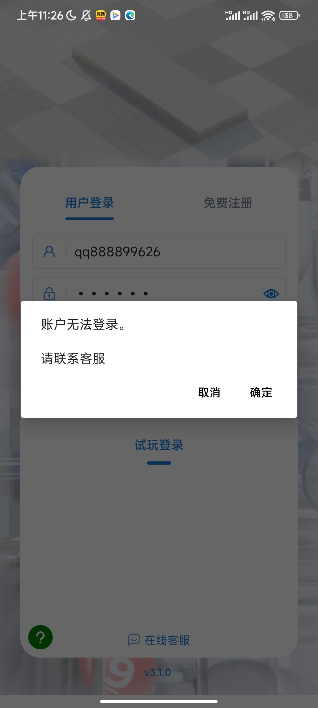 6628_P8PWHCMPENPRP9H.jpg
