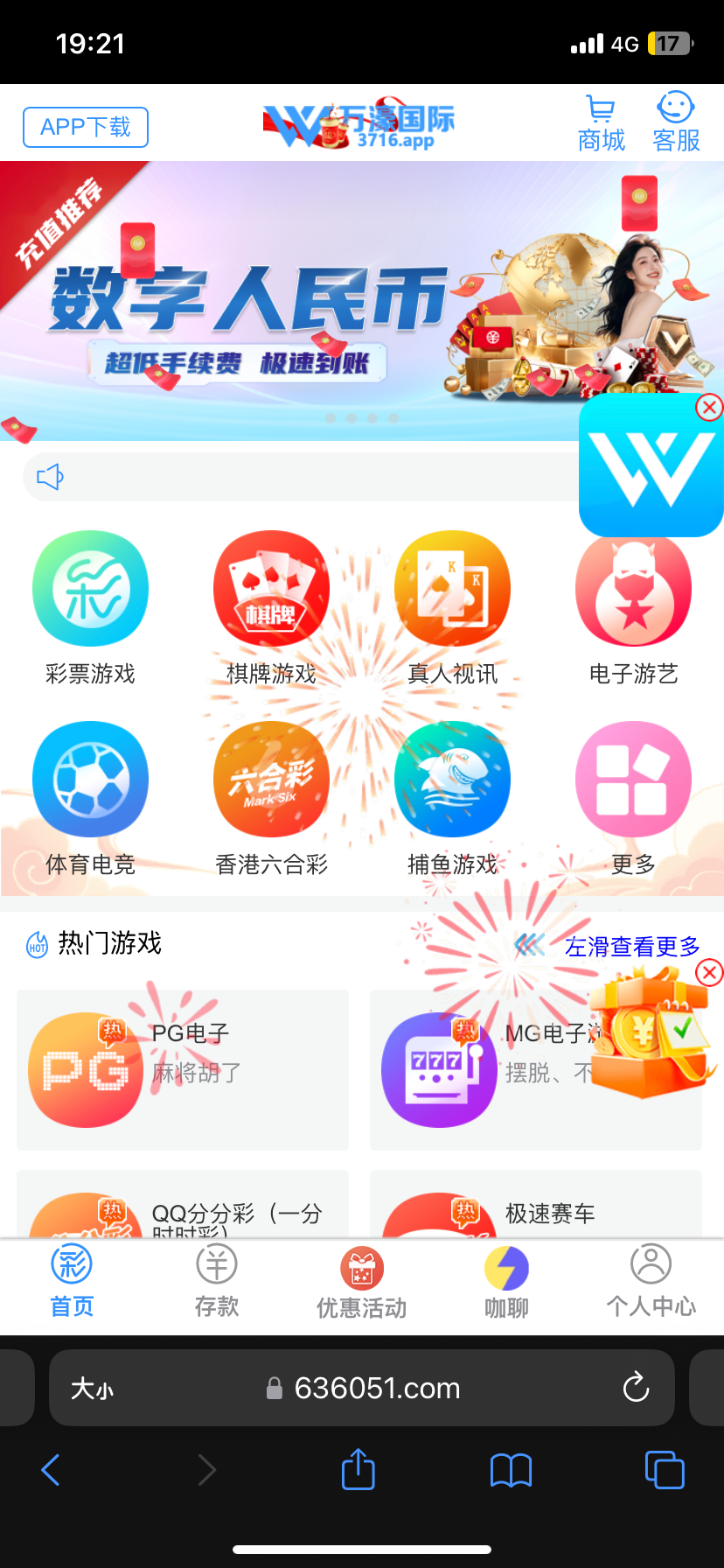 10892_TCHZR7HCB383VQ7.png