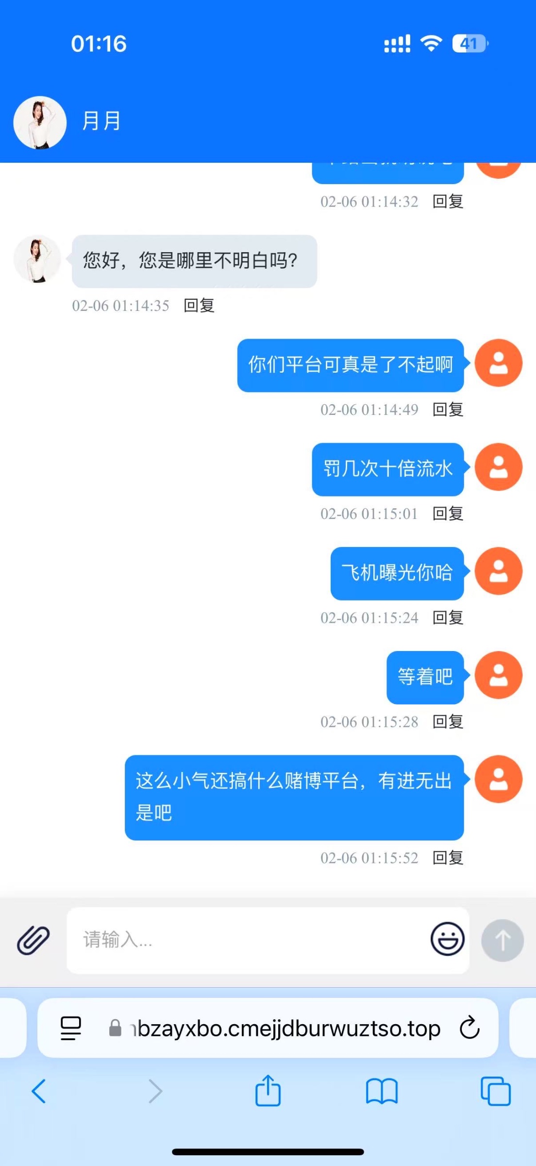 6801_KGT5VRYECSFF6K4.jpg