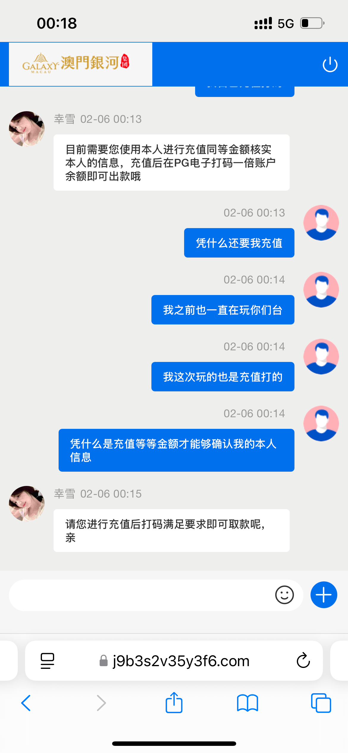 14754_2EZ725HKQB86757.png